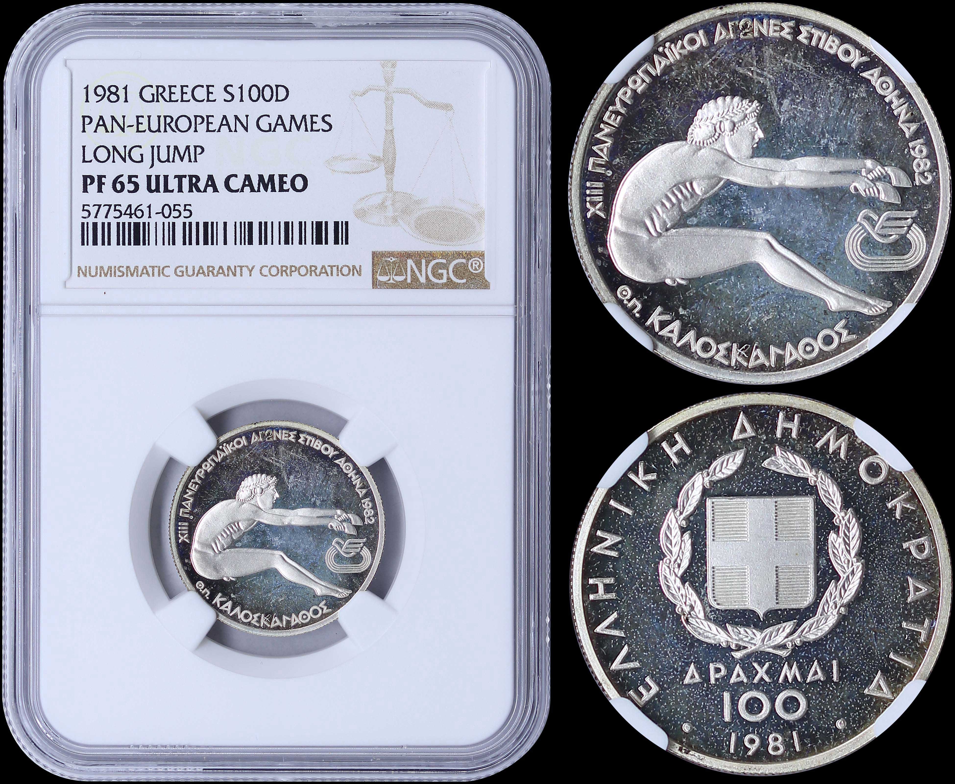 Lot 06195