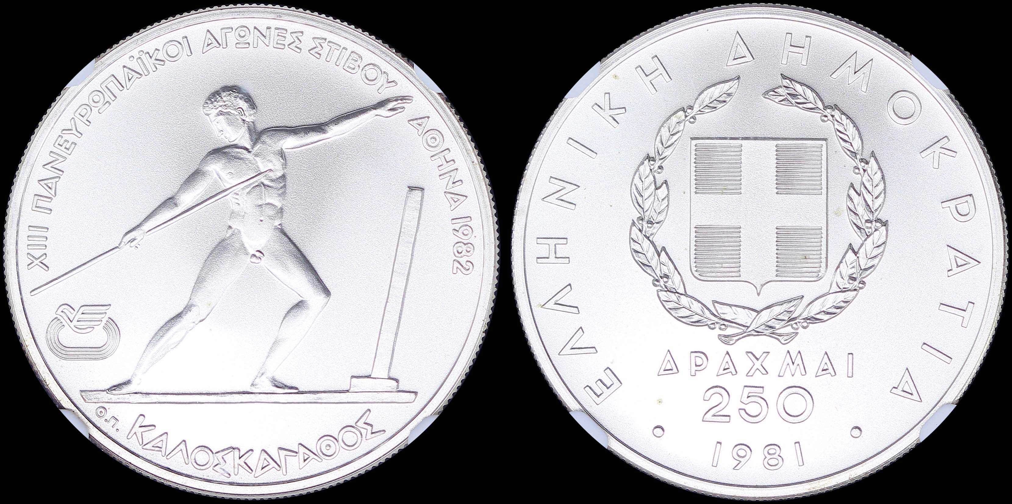 Lot 06234