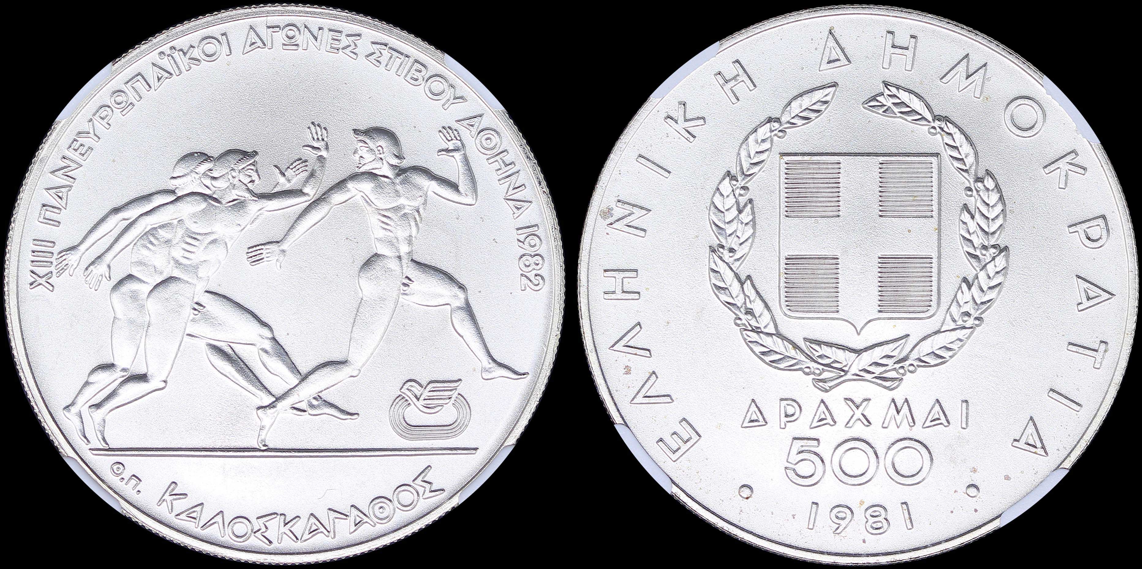 Lot 06291