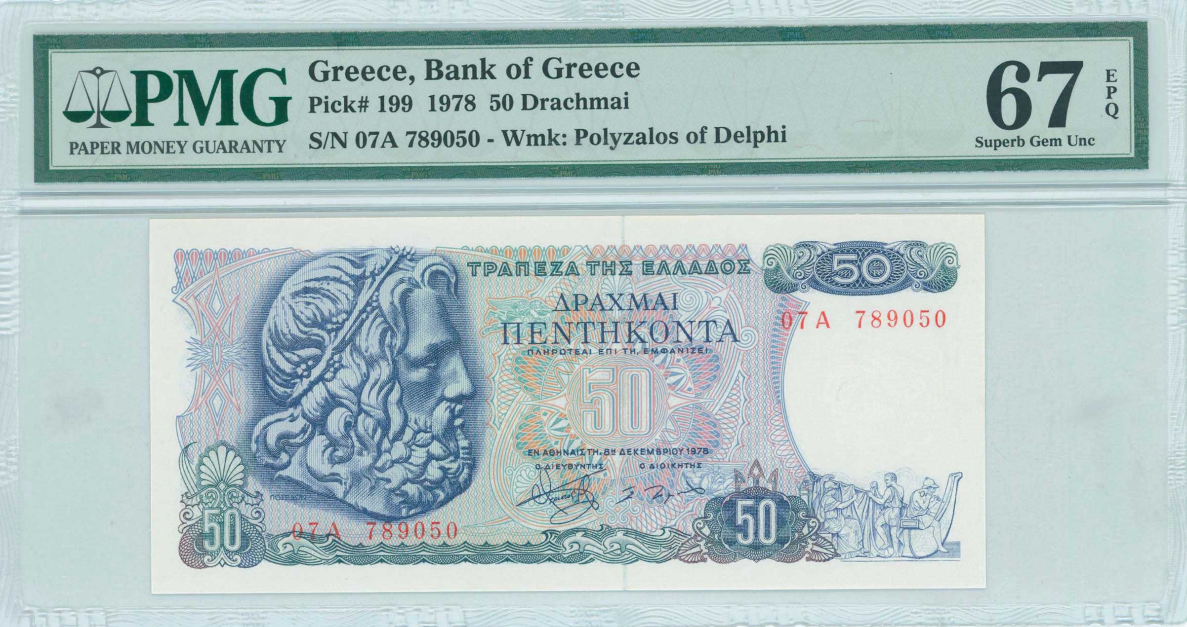 Lot 06547