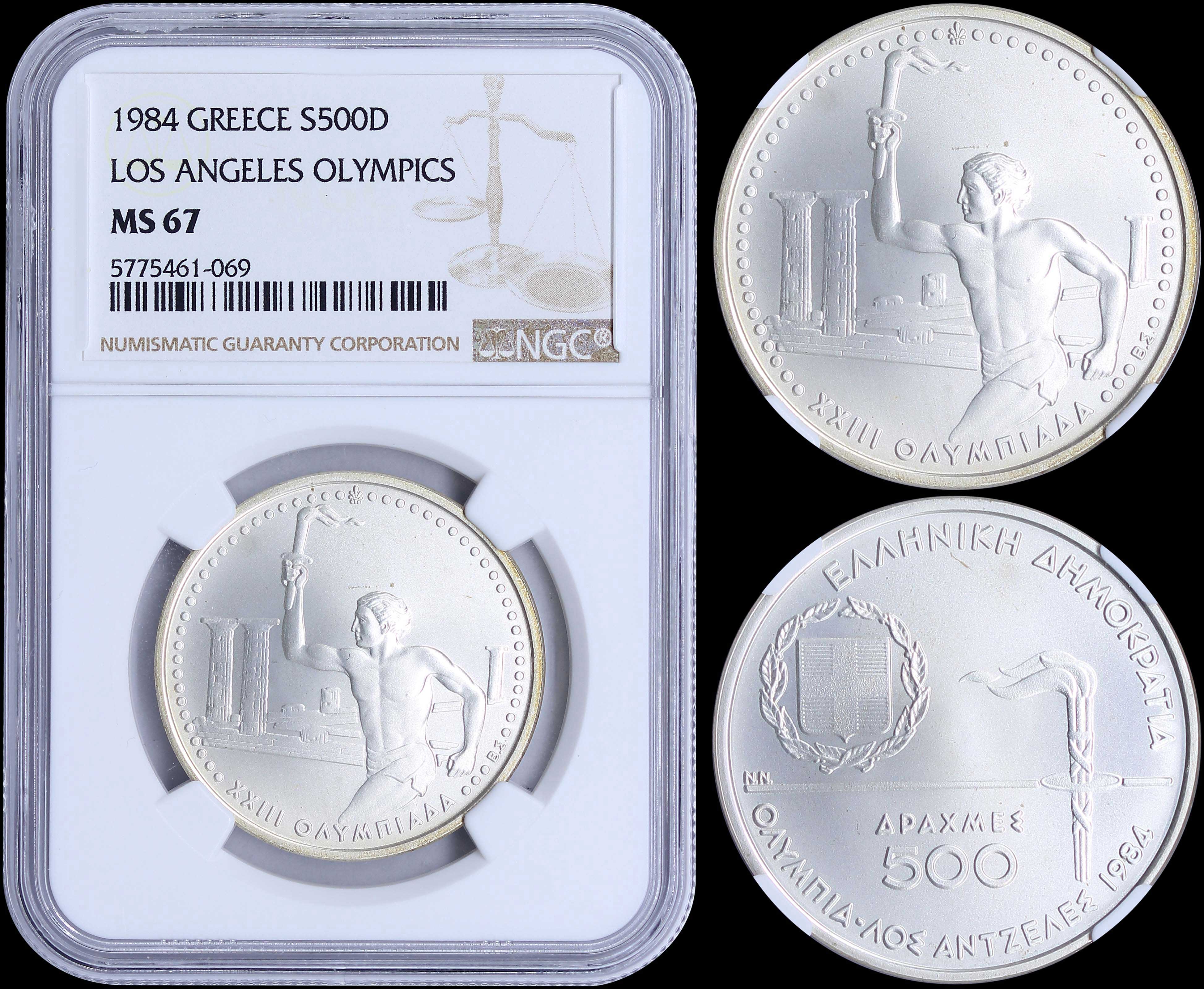 Lot 06206
