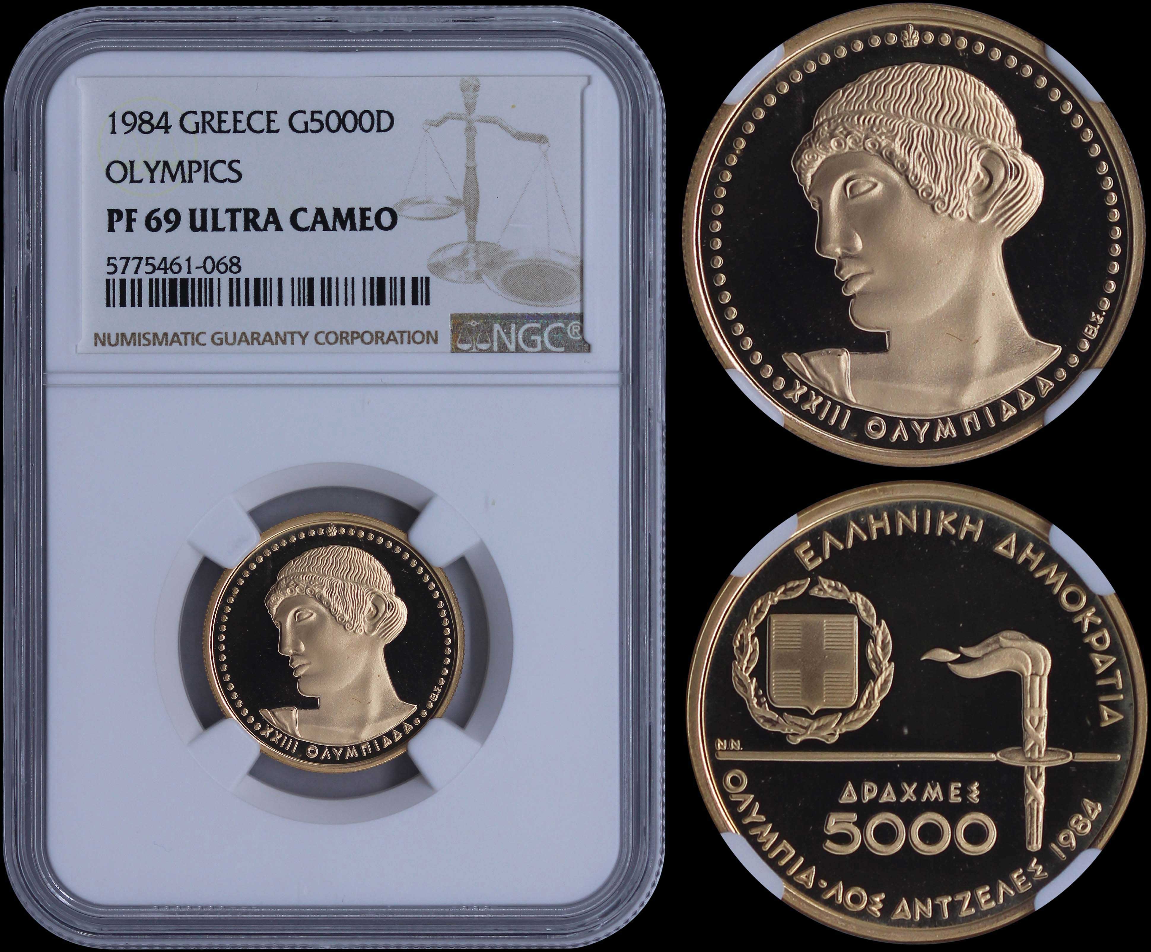 Lot 06207