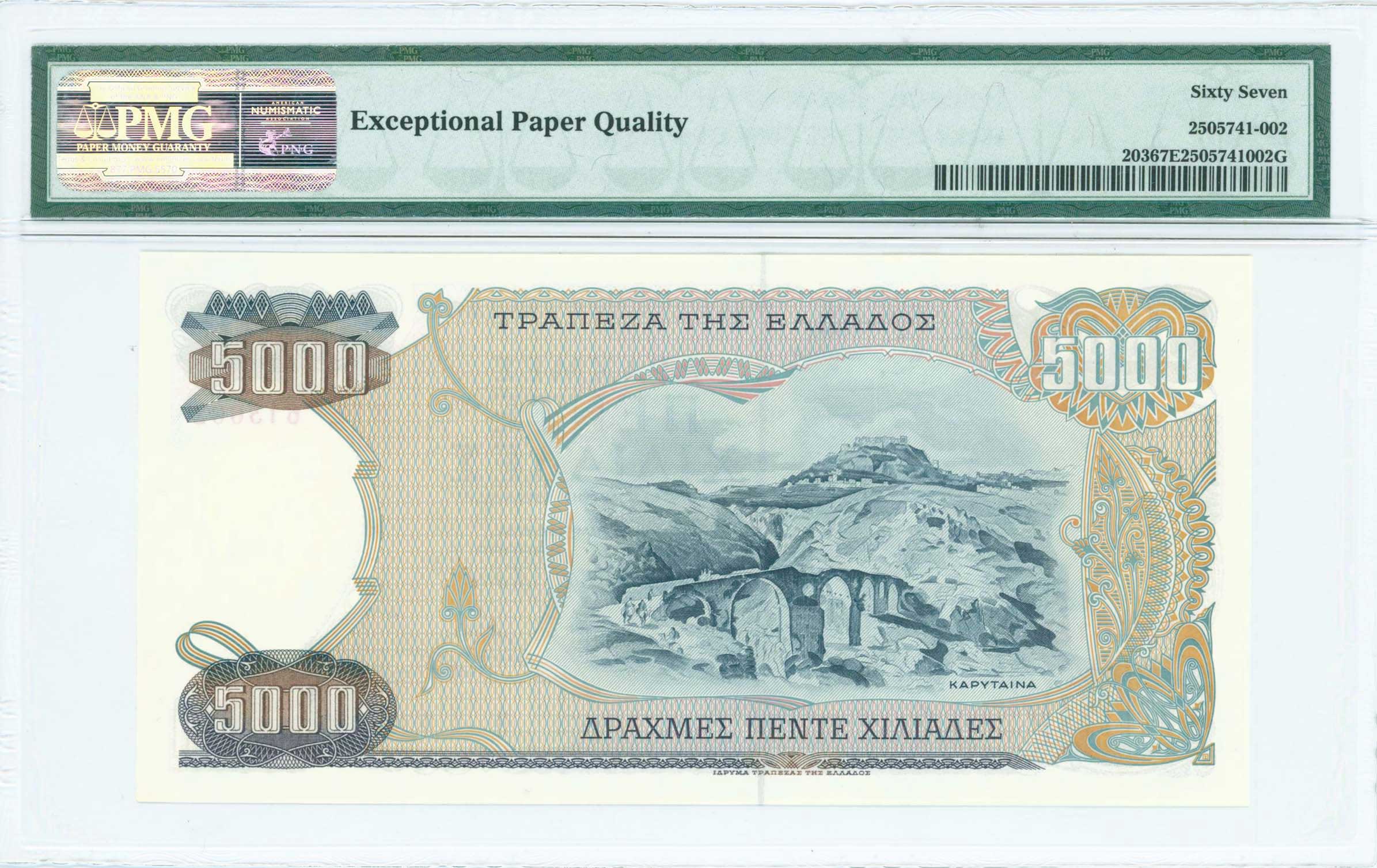 Lot 06520