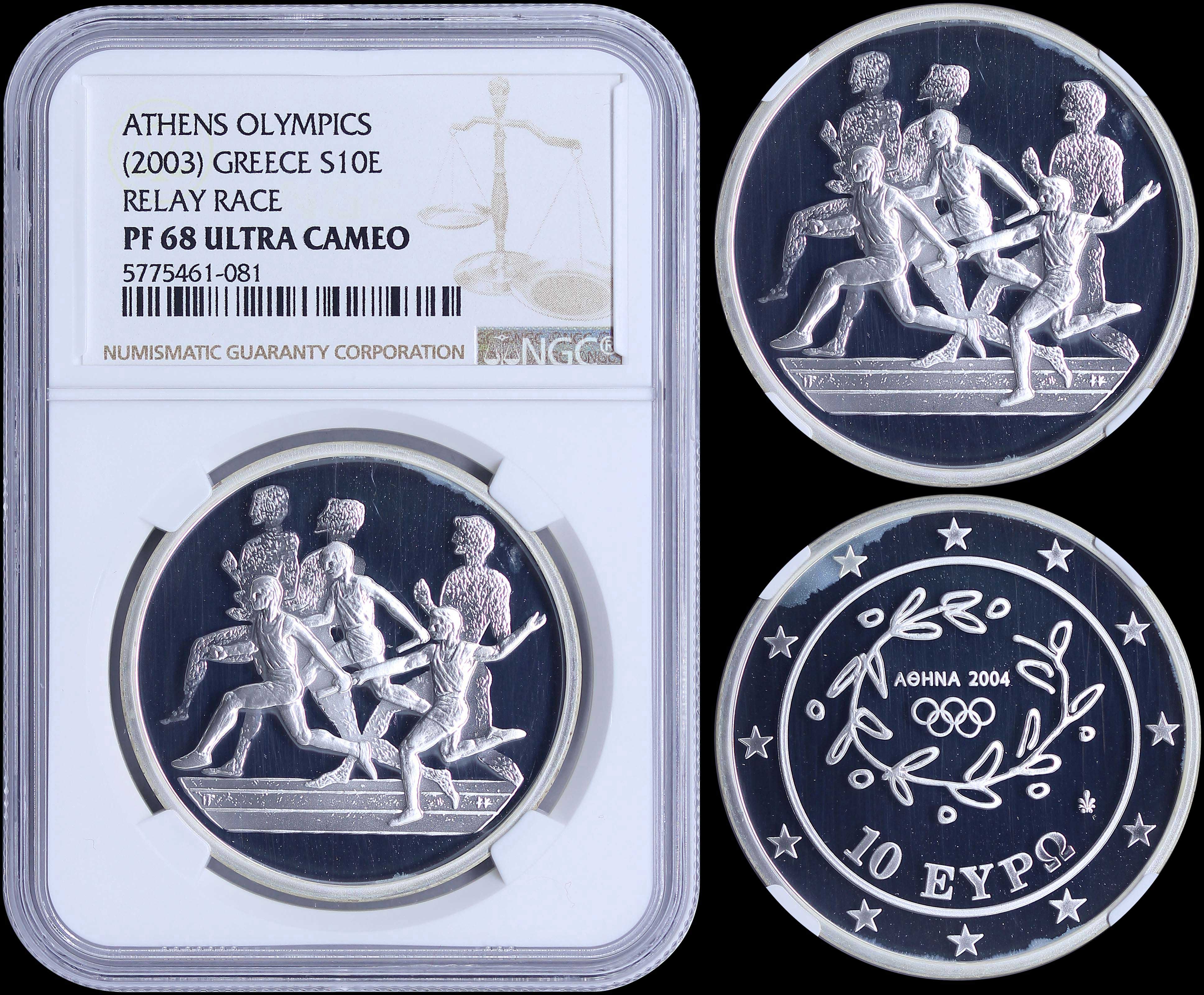 Lot 06246