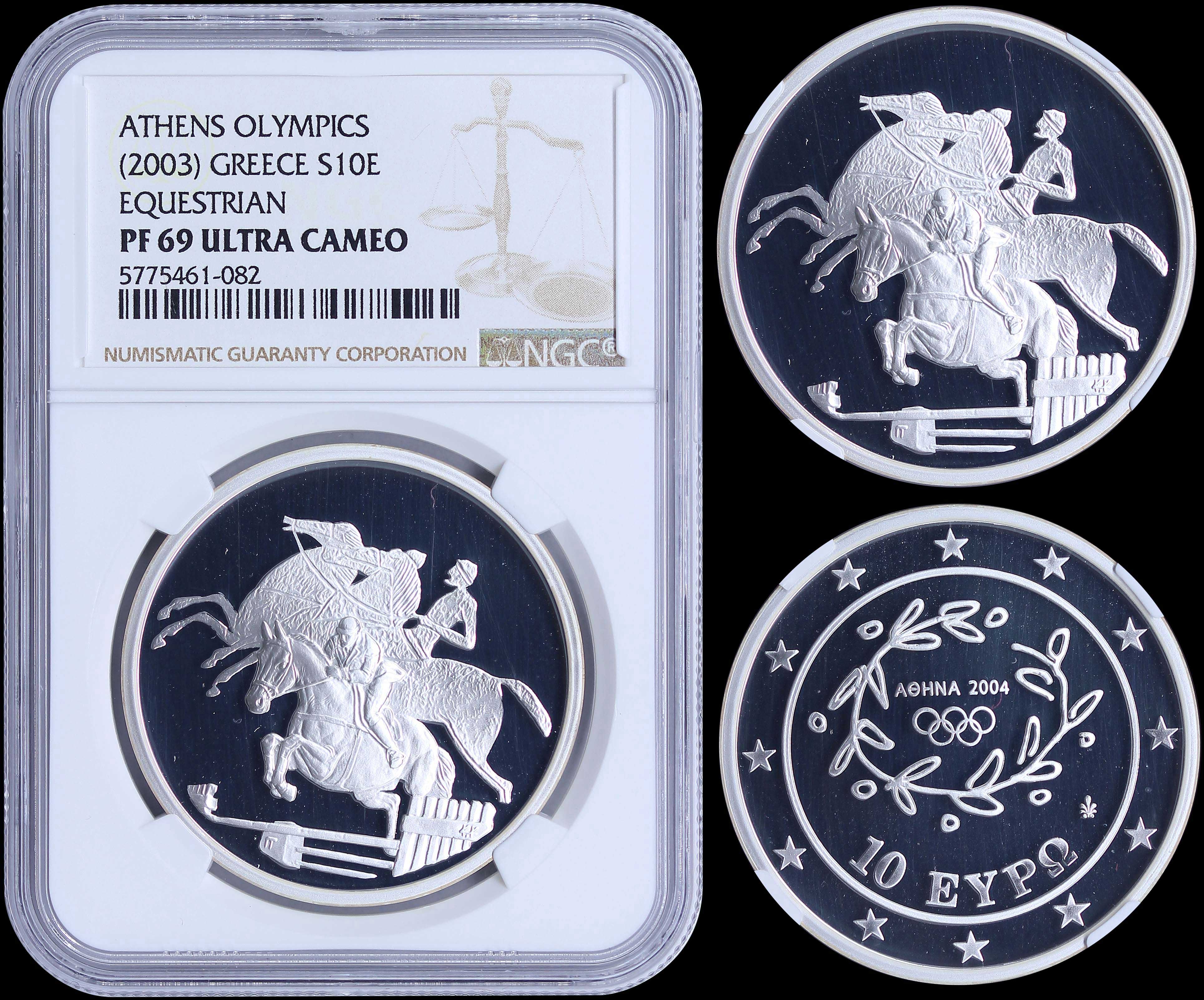 Lot 06237
