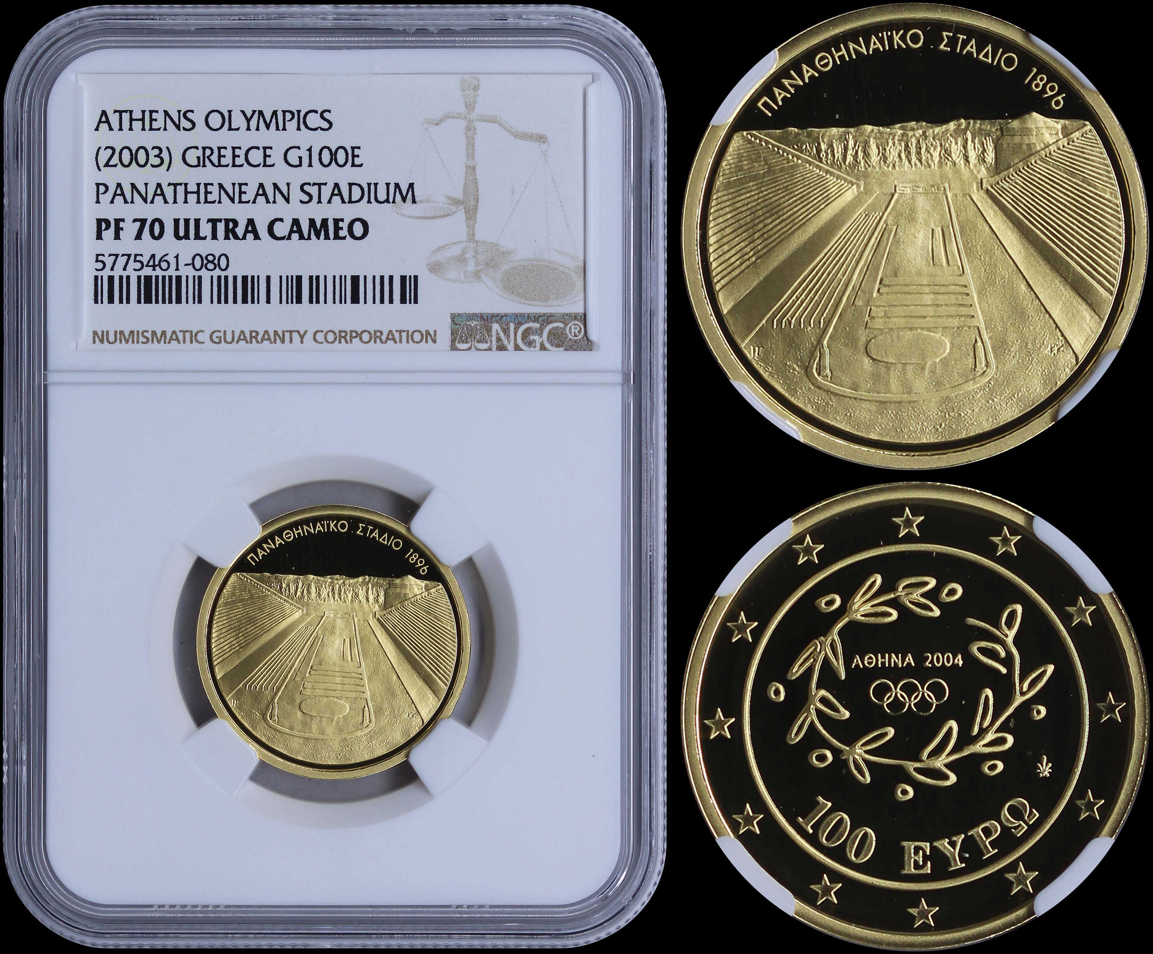Lot 06239