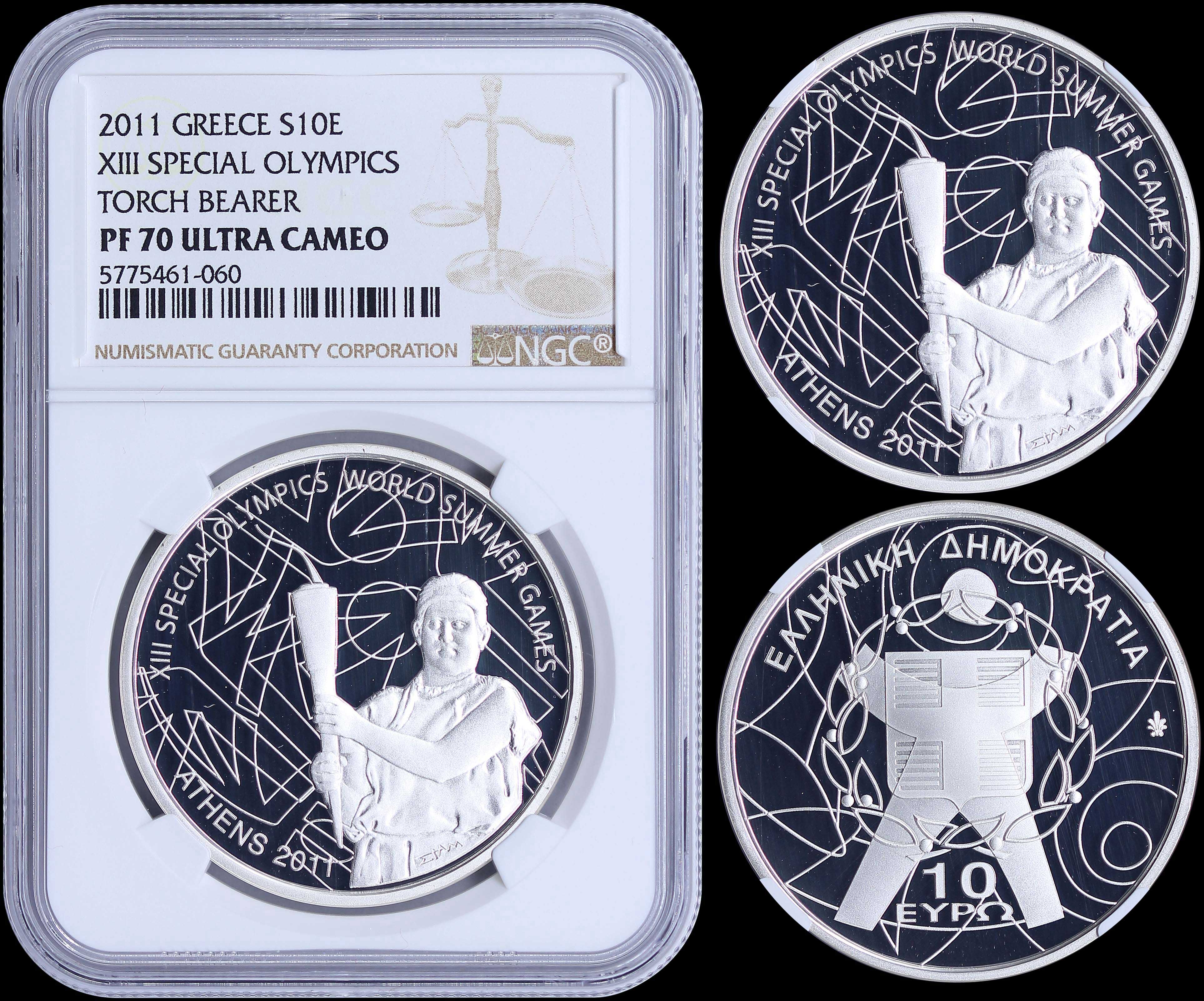 Lot 06258