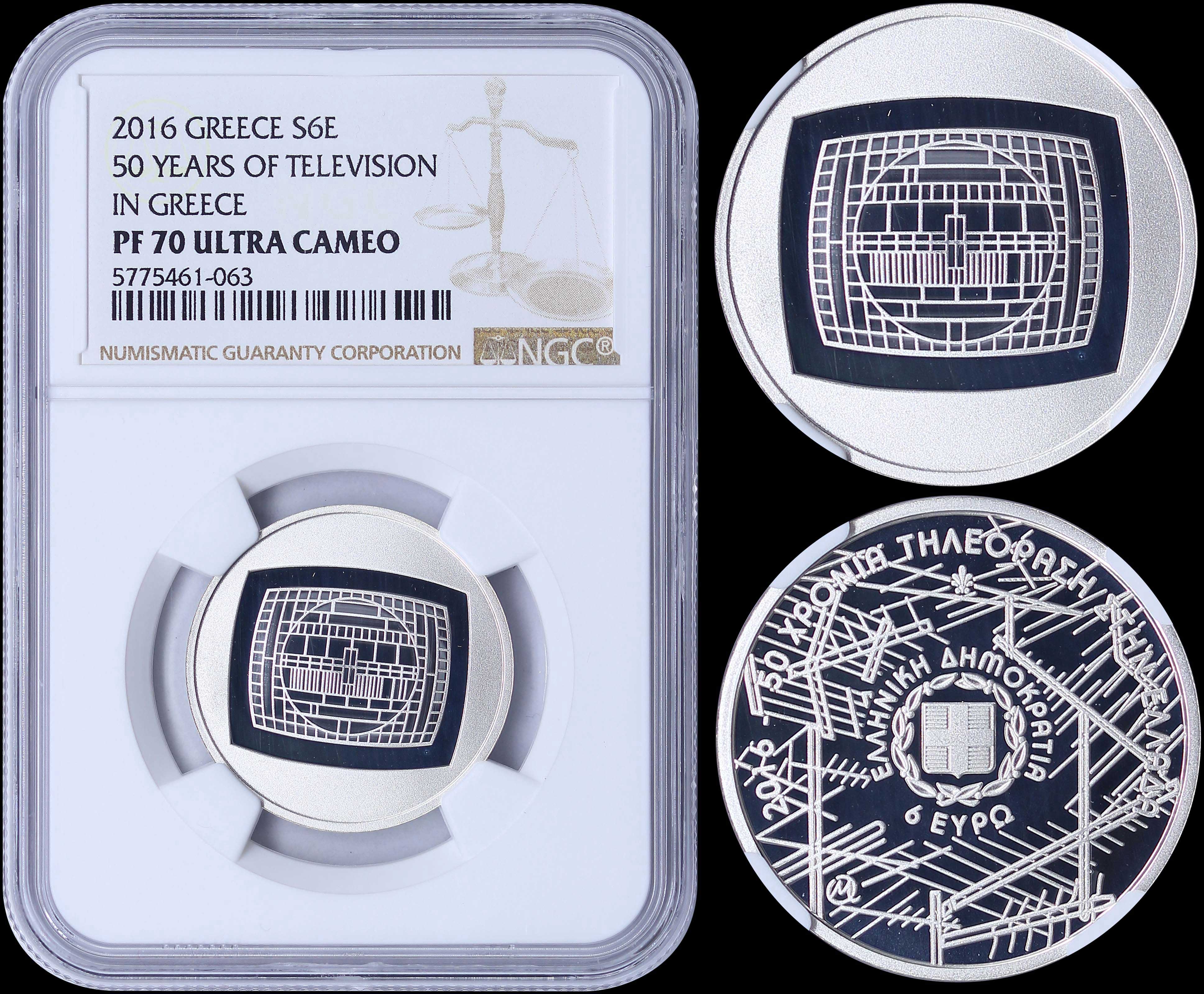 Lot 06280