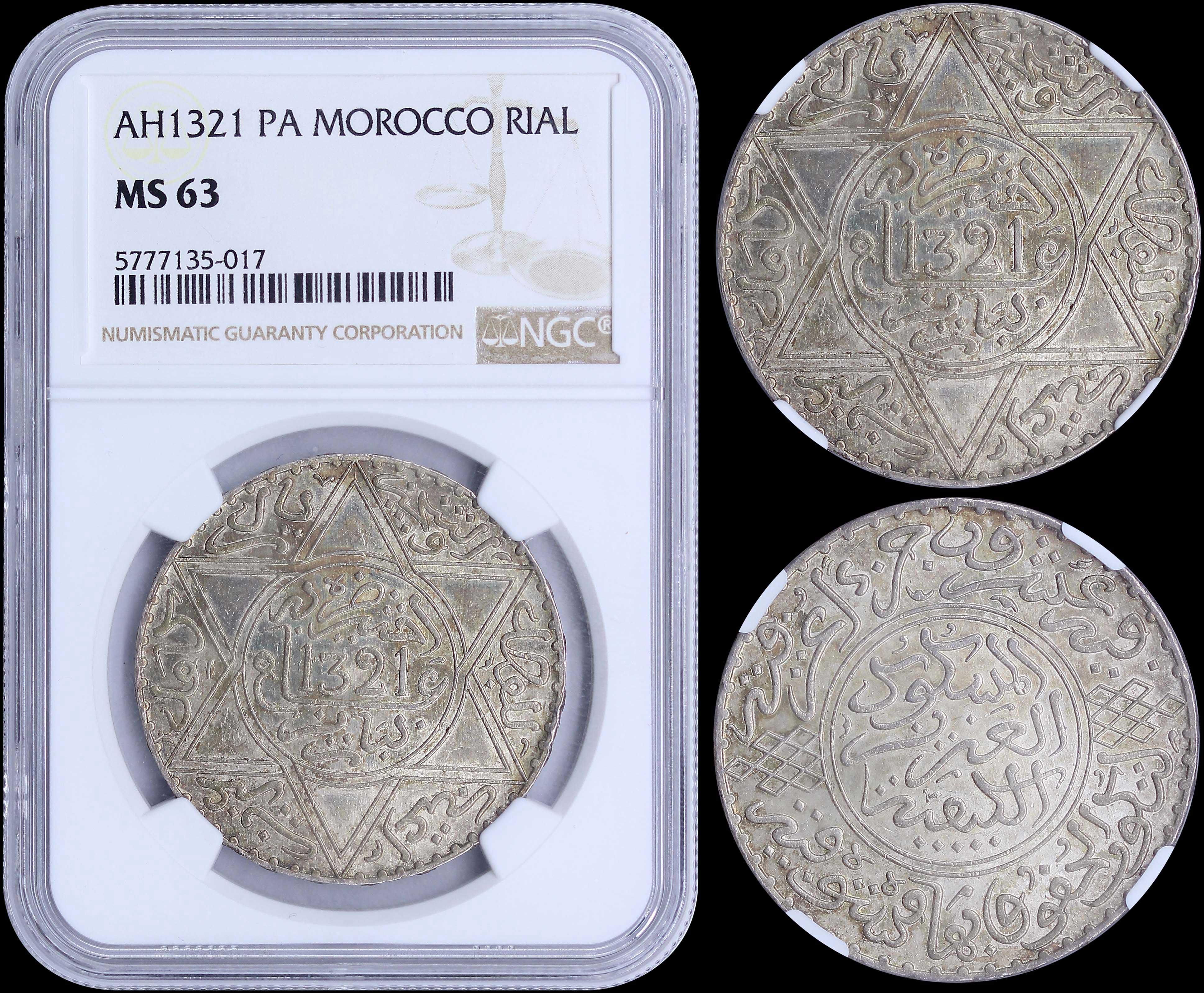 Lot 06899