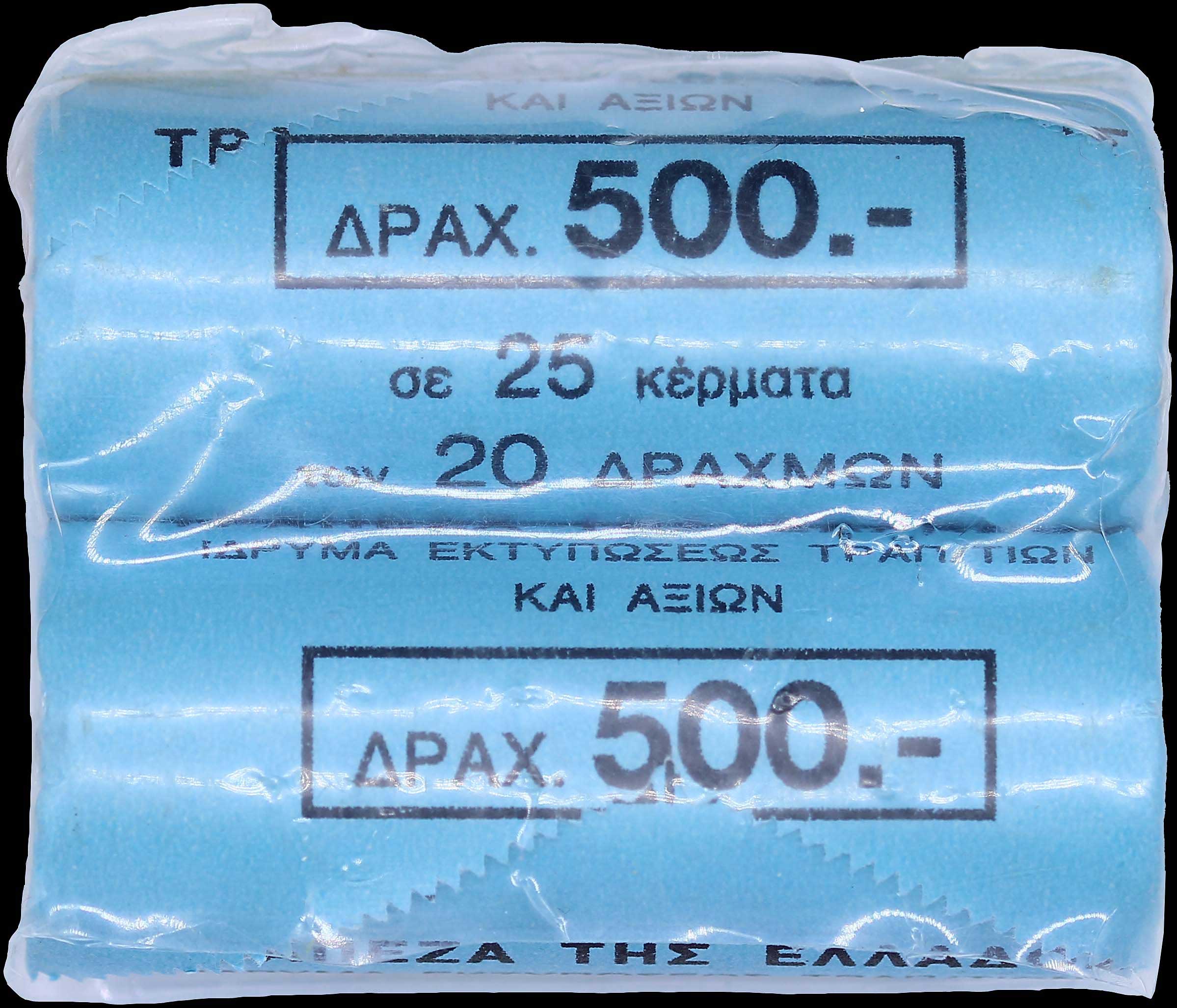 Lot 06316