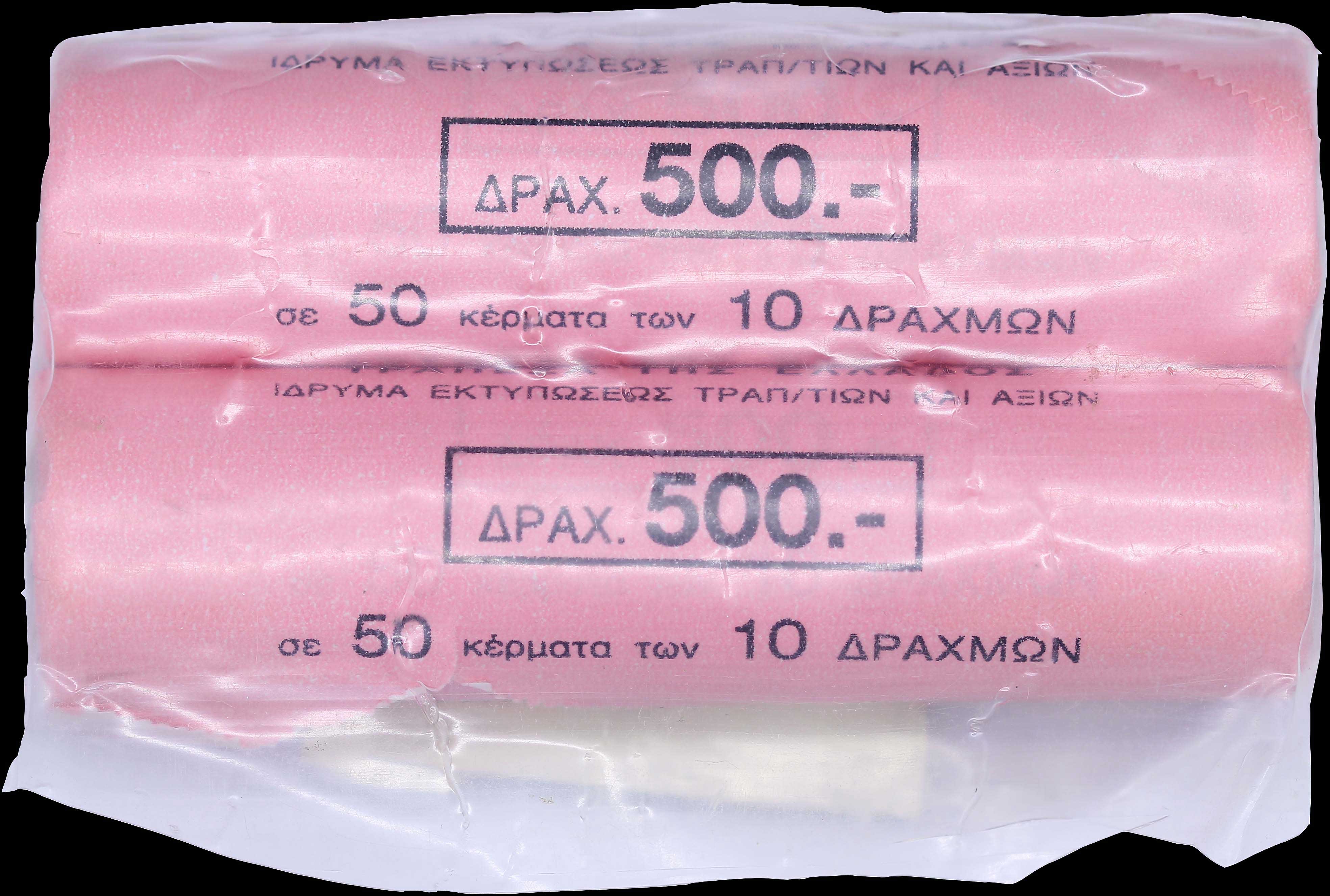 Lot 06301