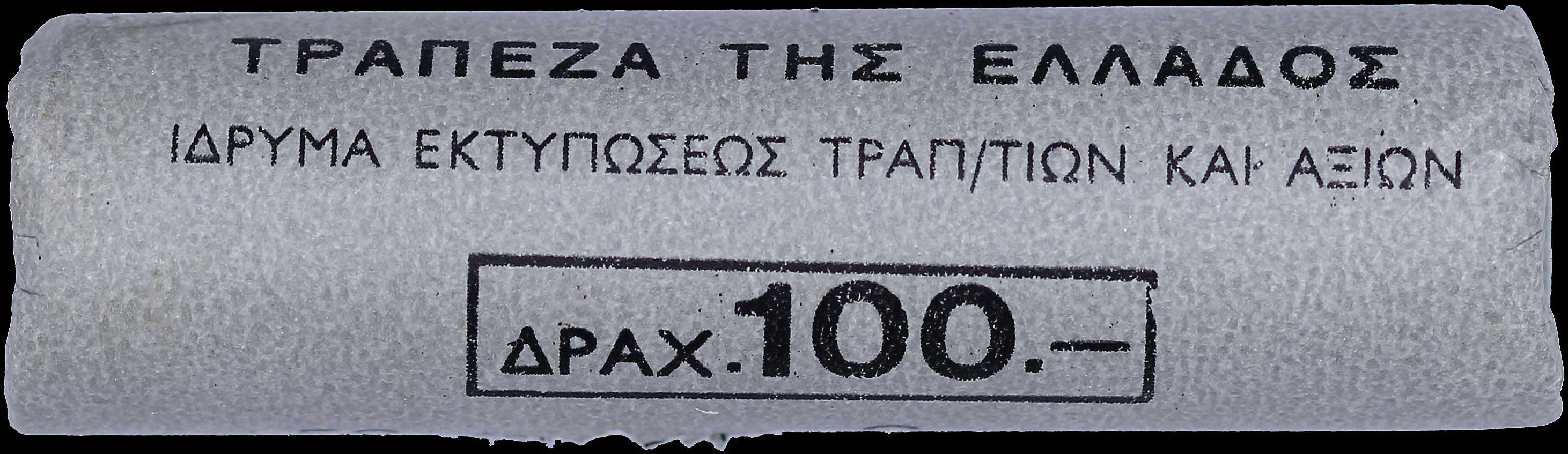 Lot 06235