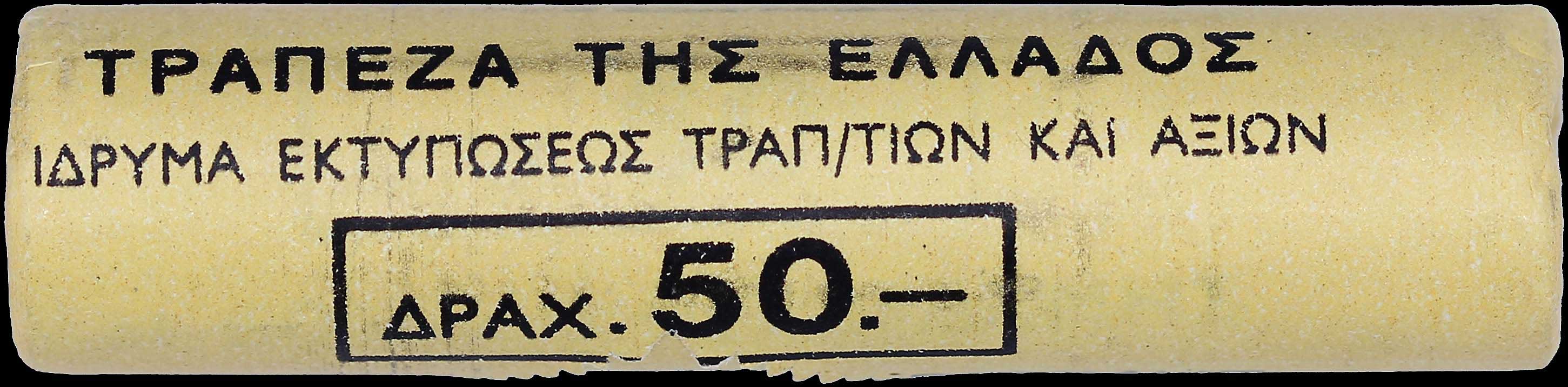 Lot 06234