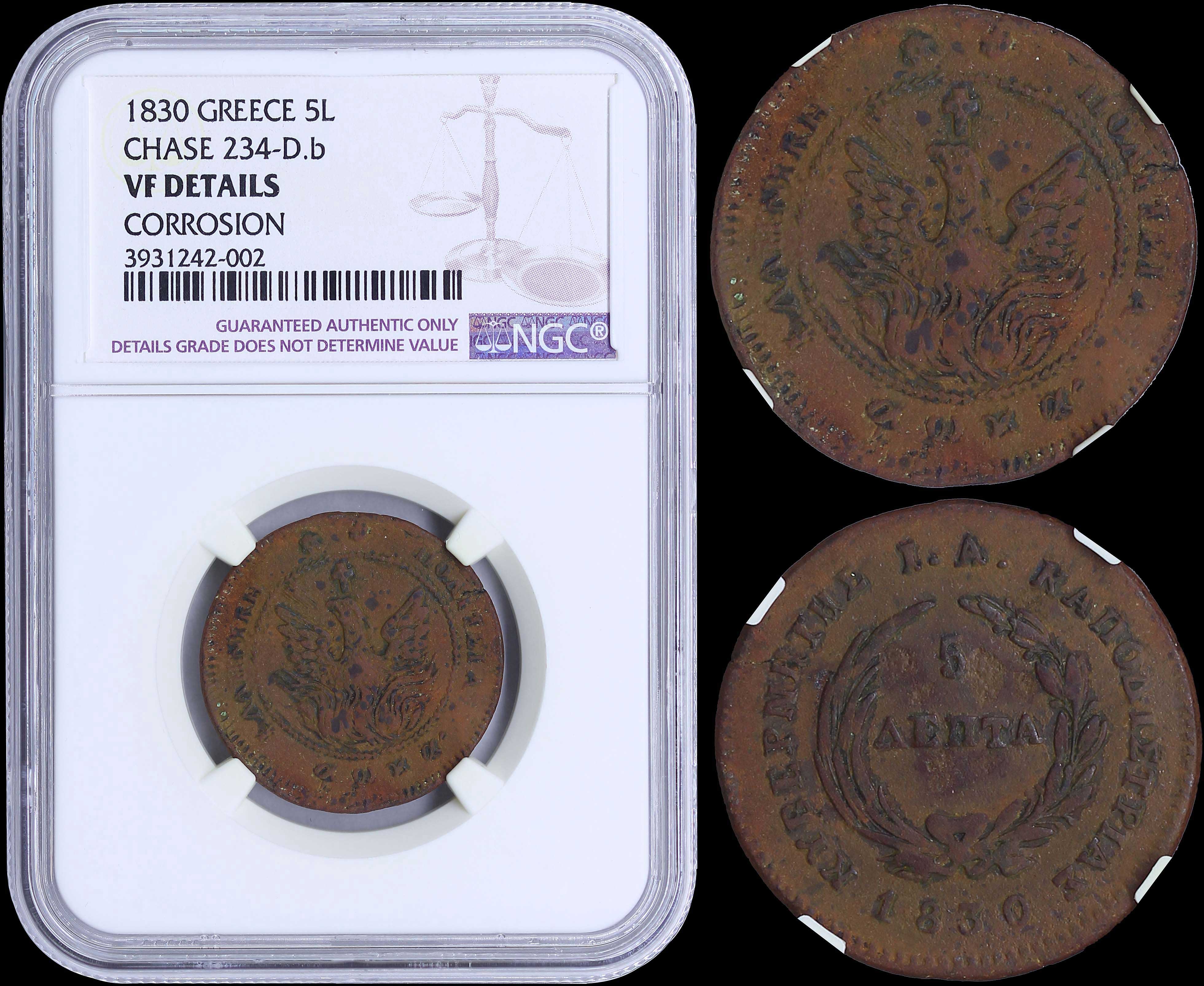 Lot 06013