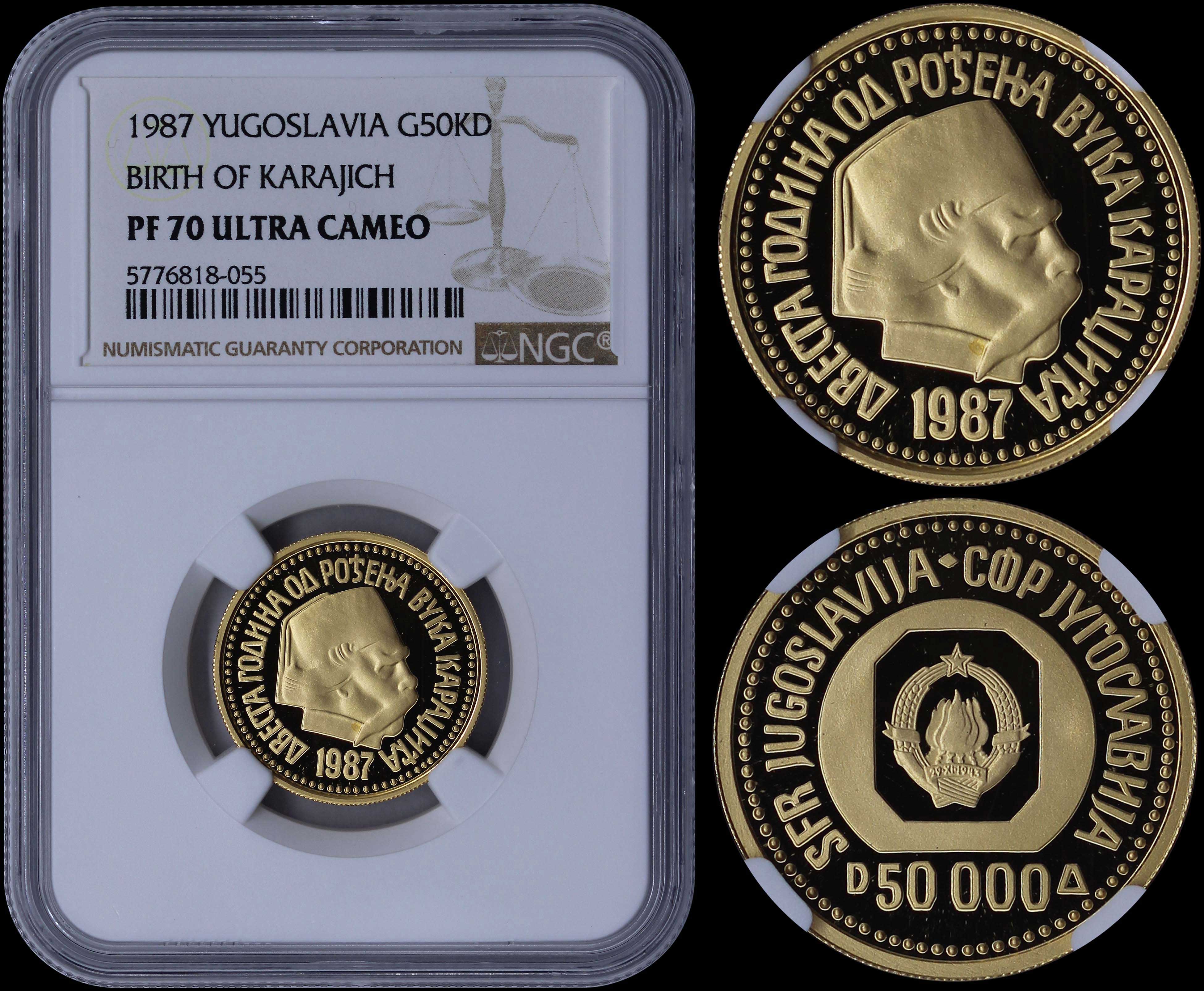 Lot 06941
