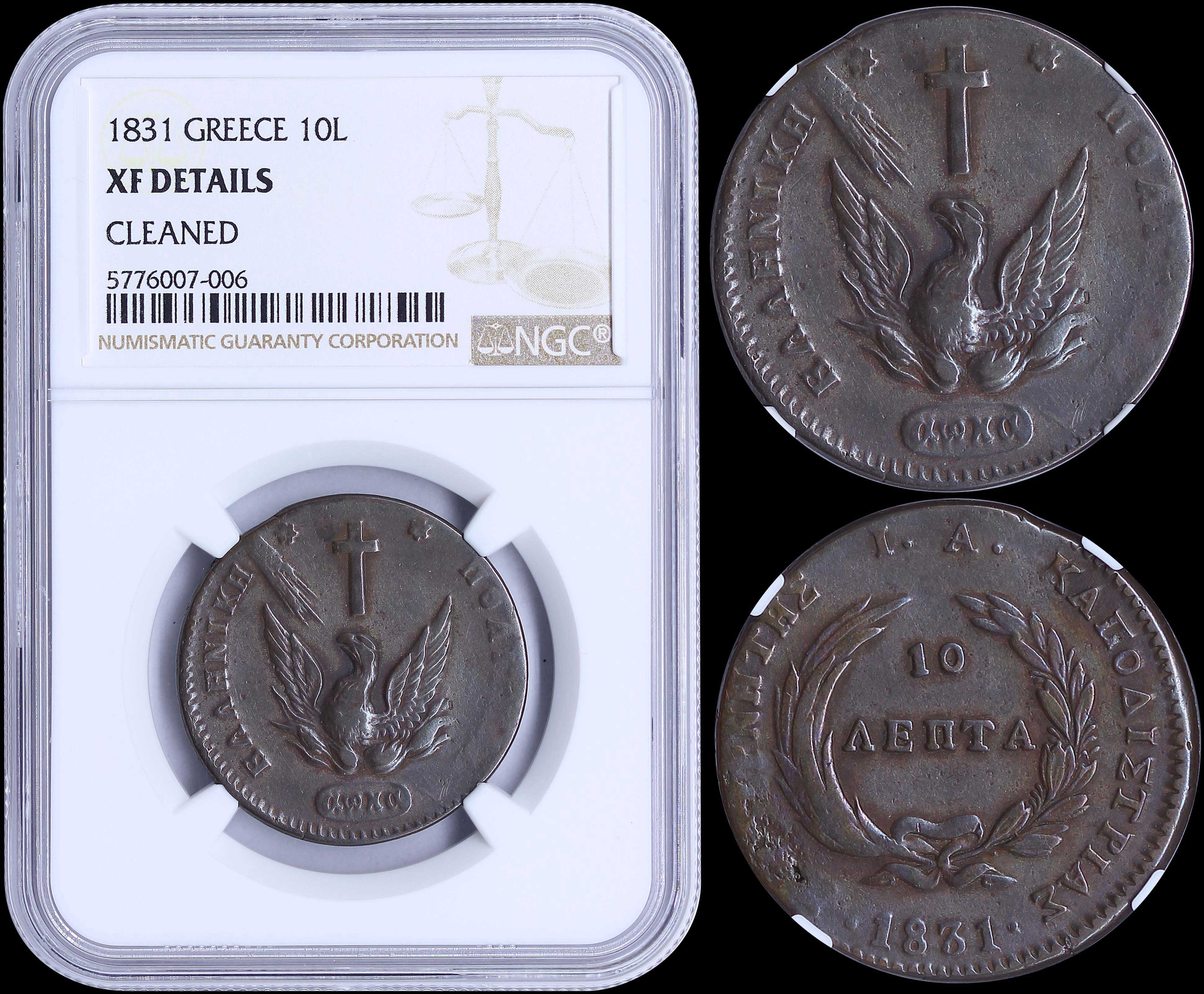 Lot 06023