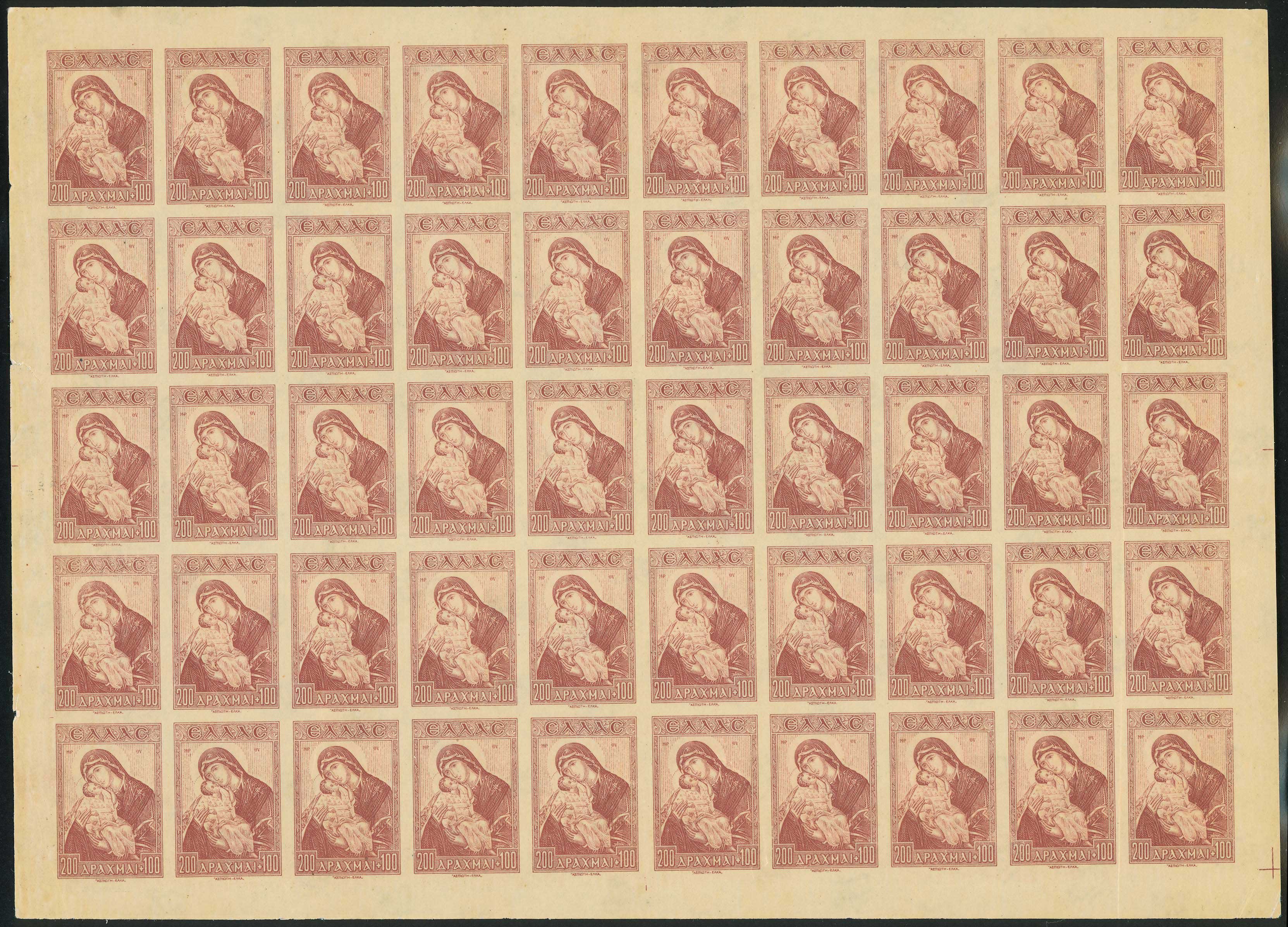 Lot 00518