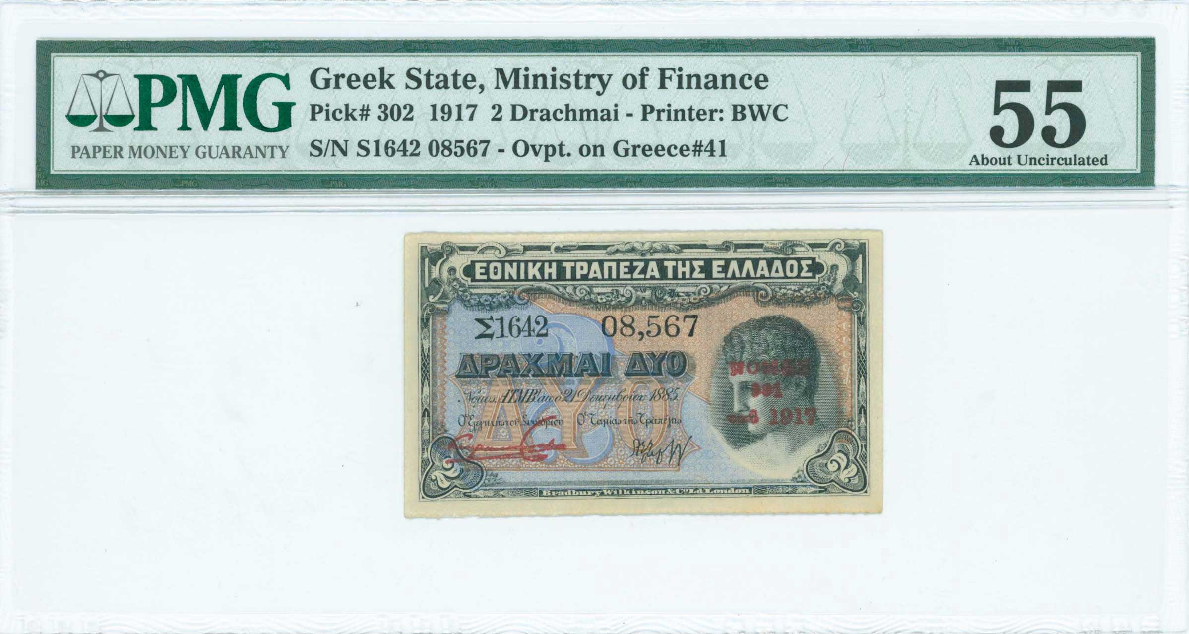 Lot 06573