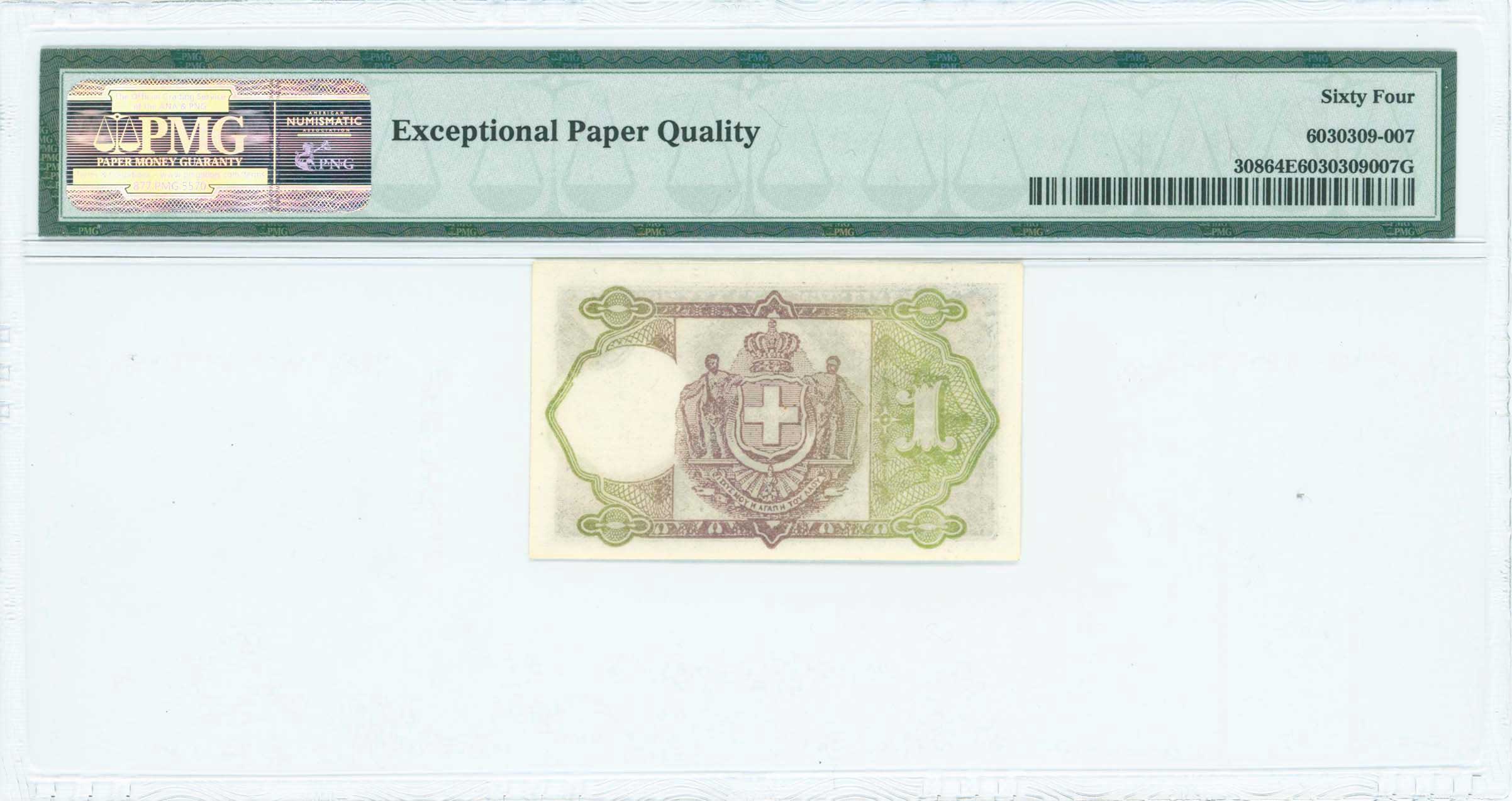 Lot 06538