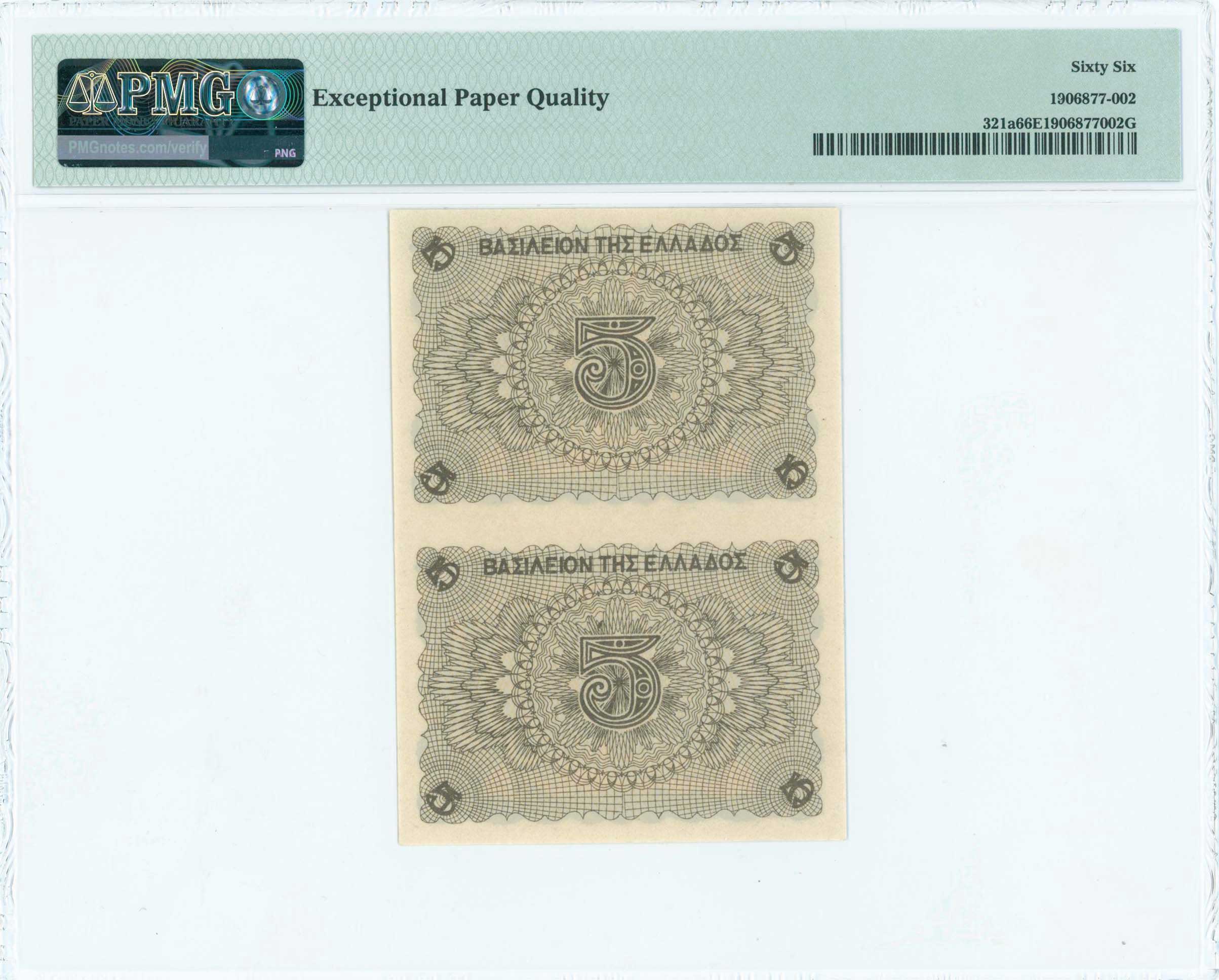 Lot 06590