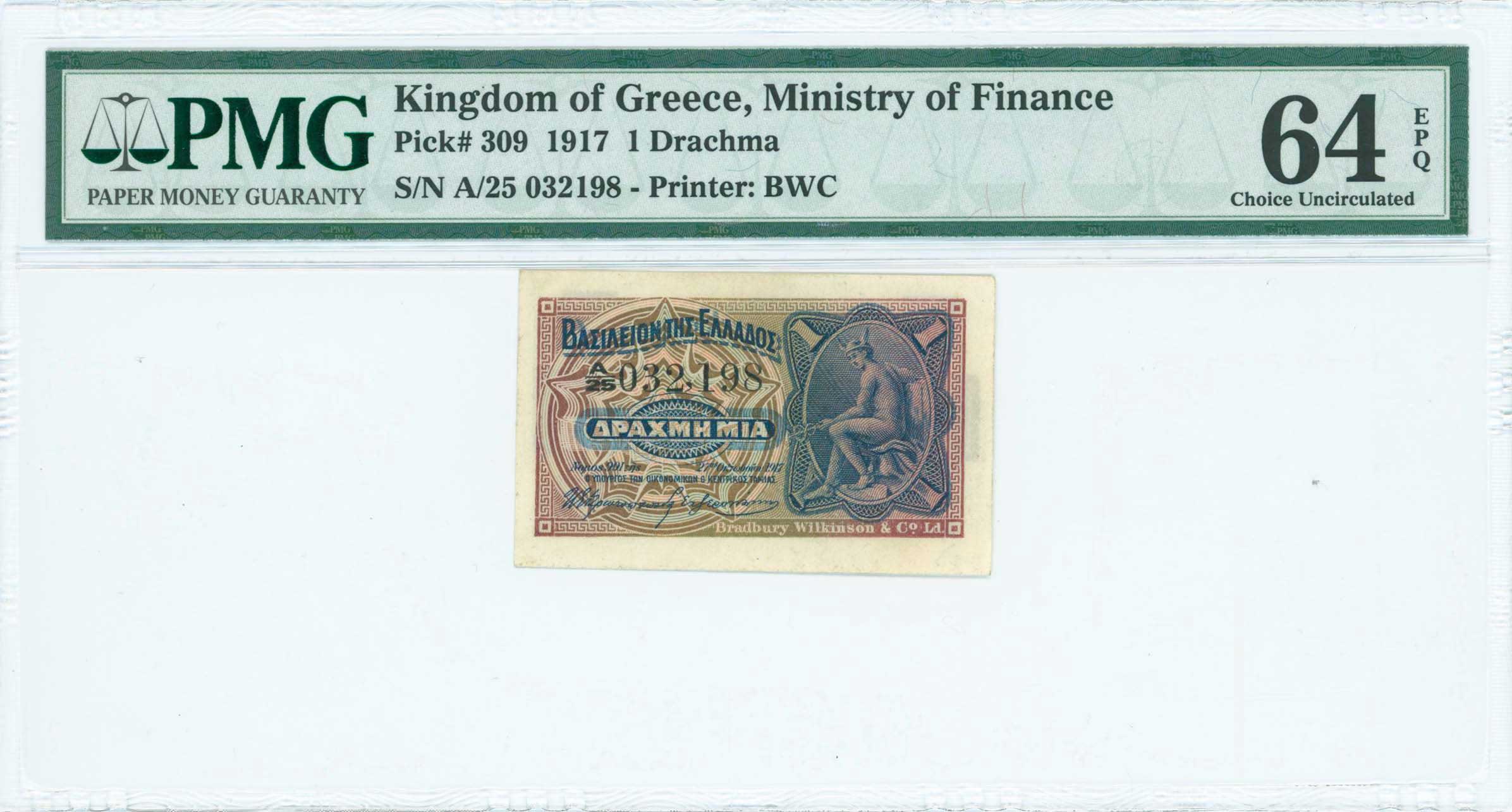 Lot 06576