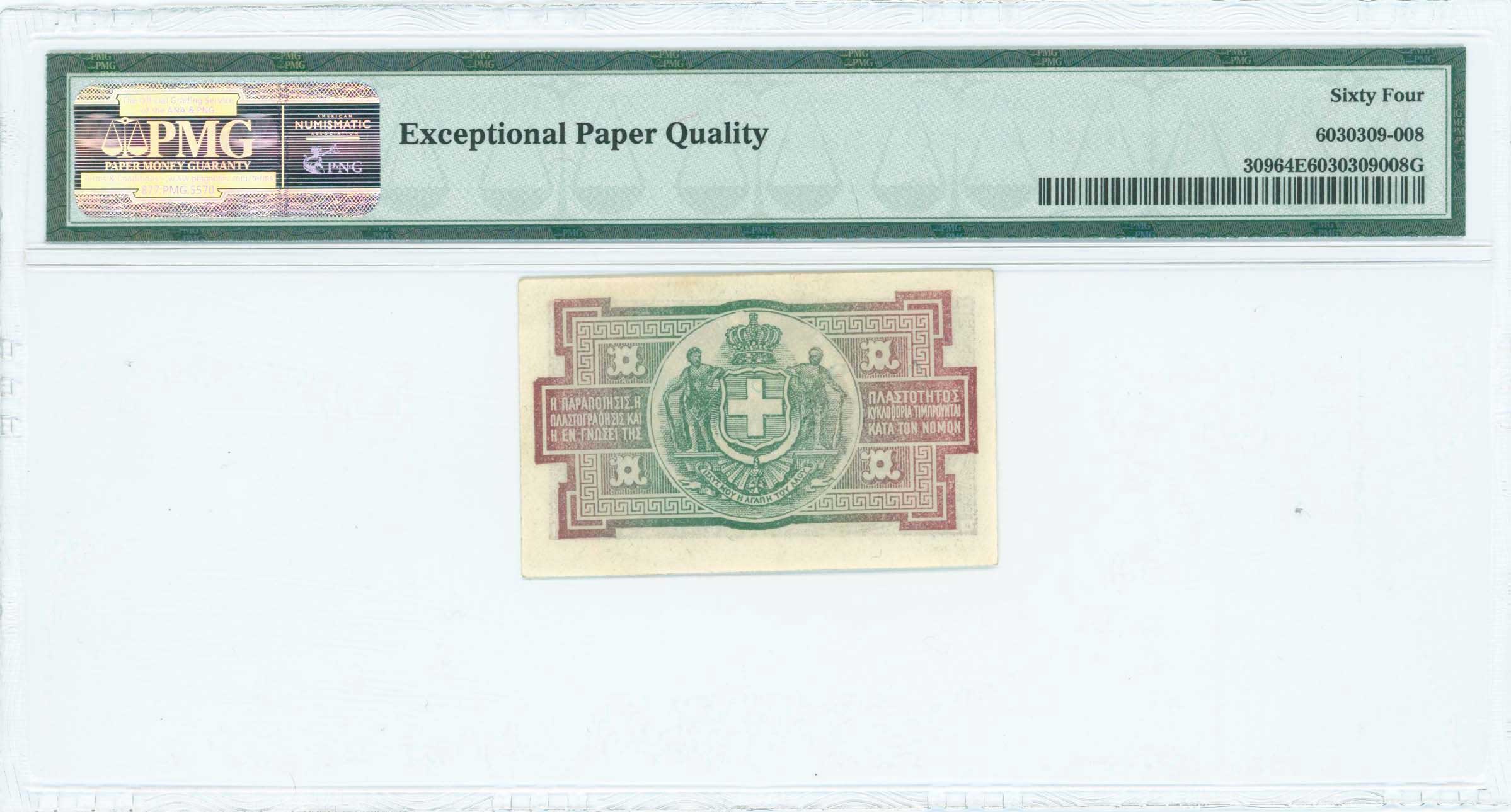 Lot 06576