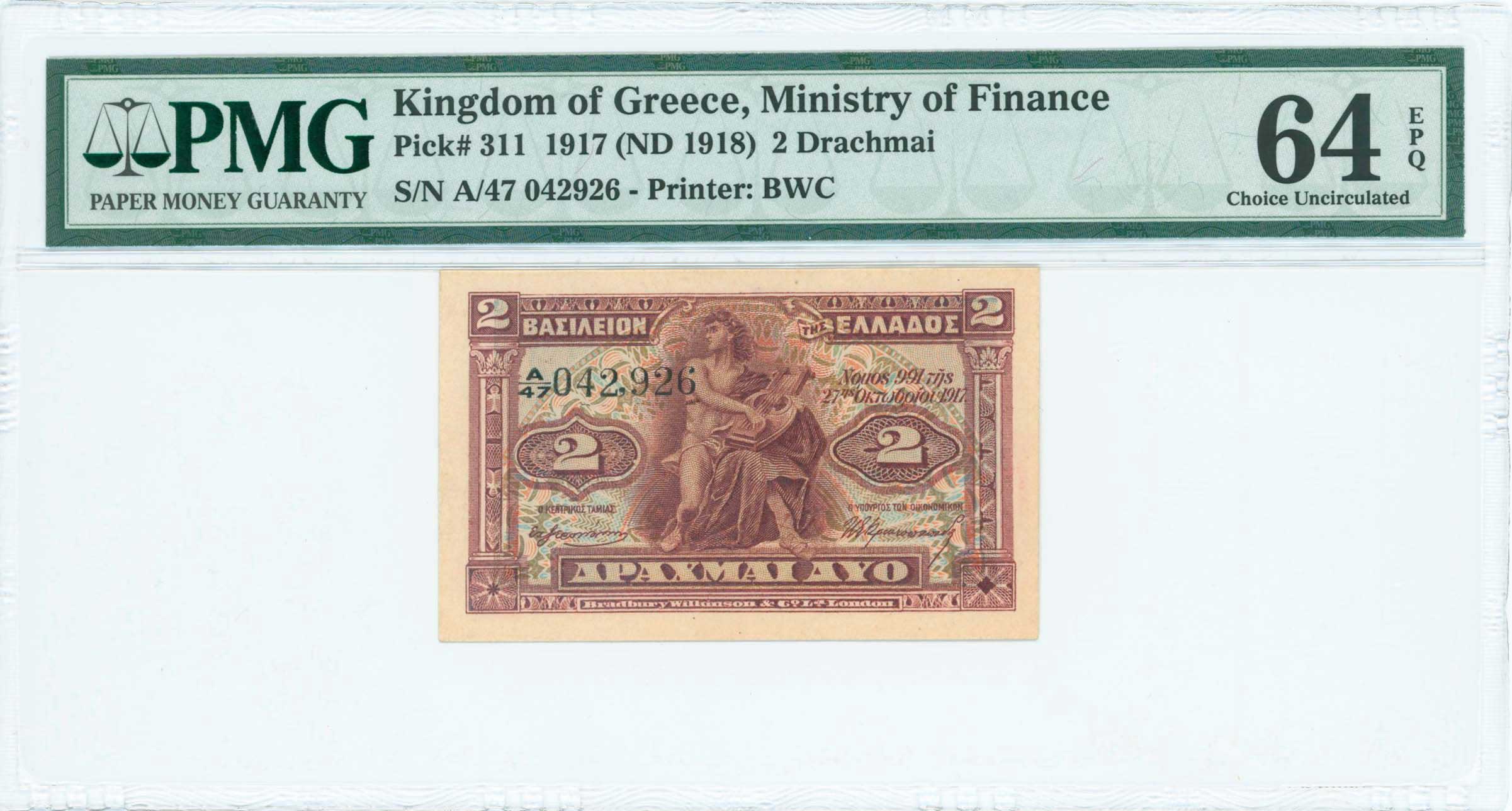Lot 06577