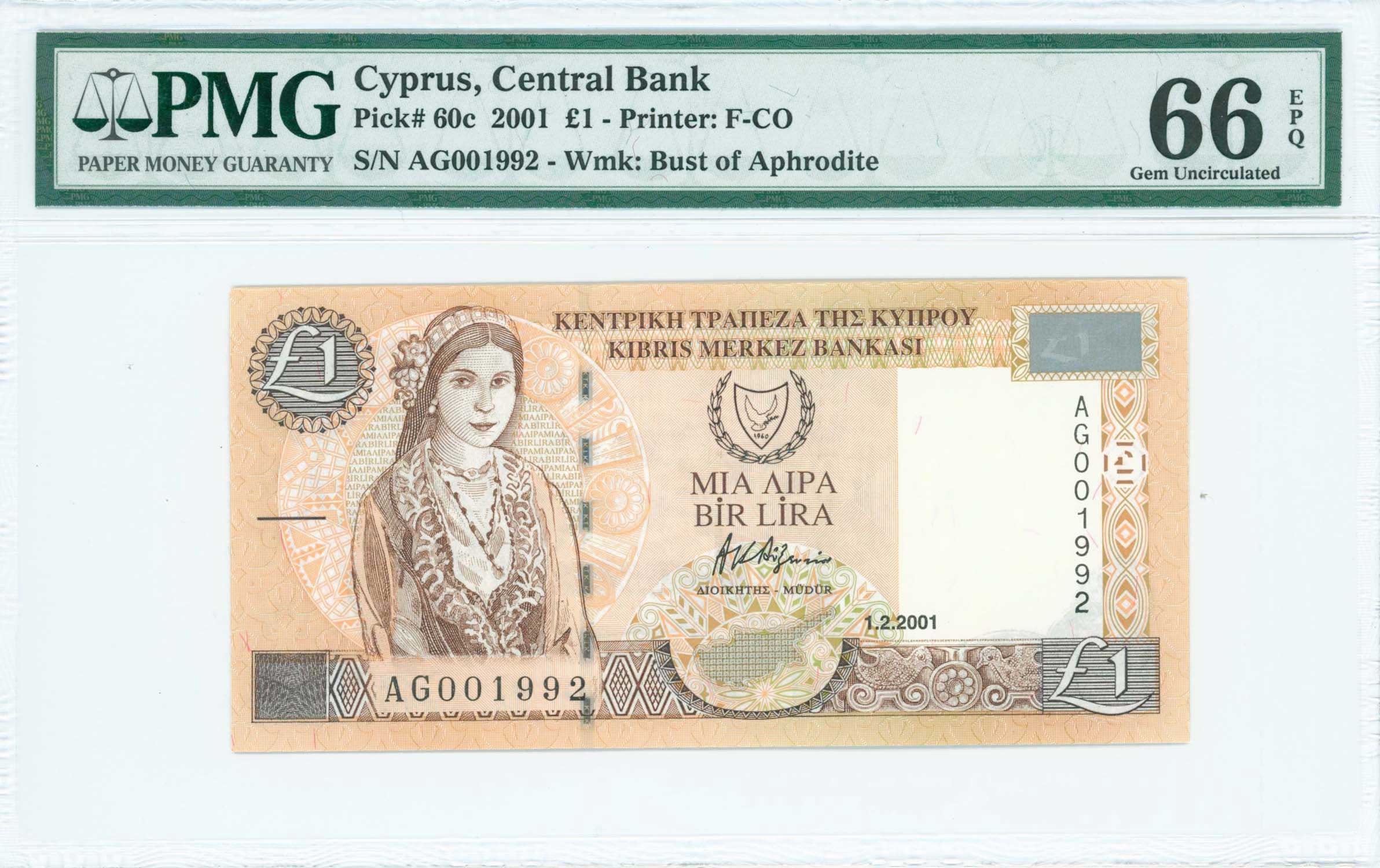 Lot 06637