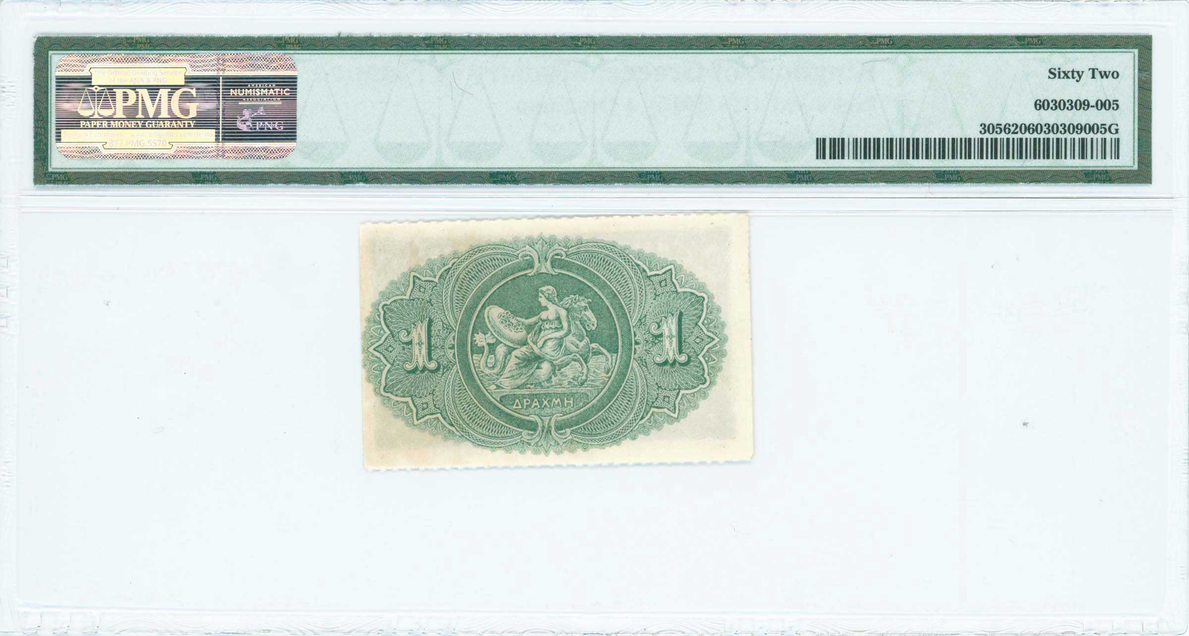 Lot 06542