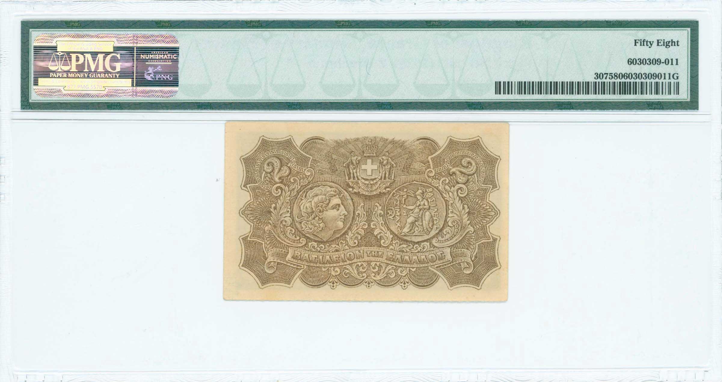 Lot 06667