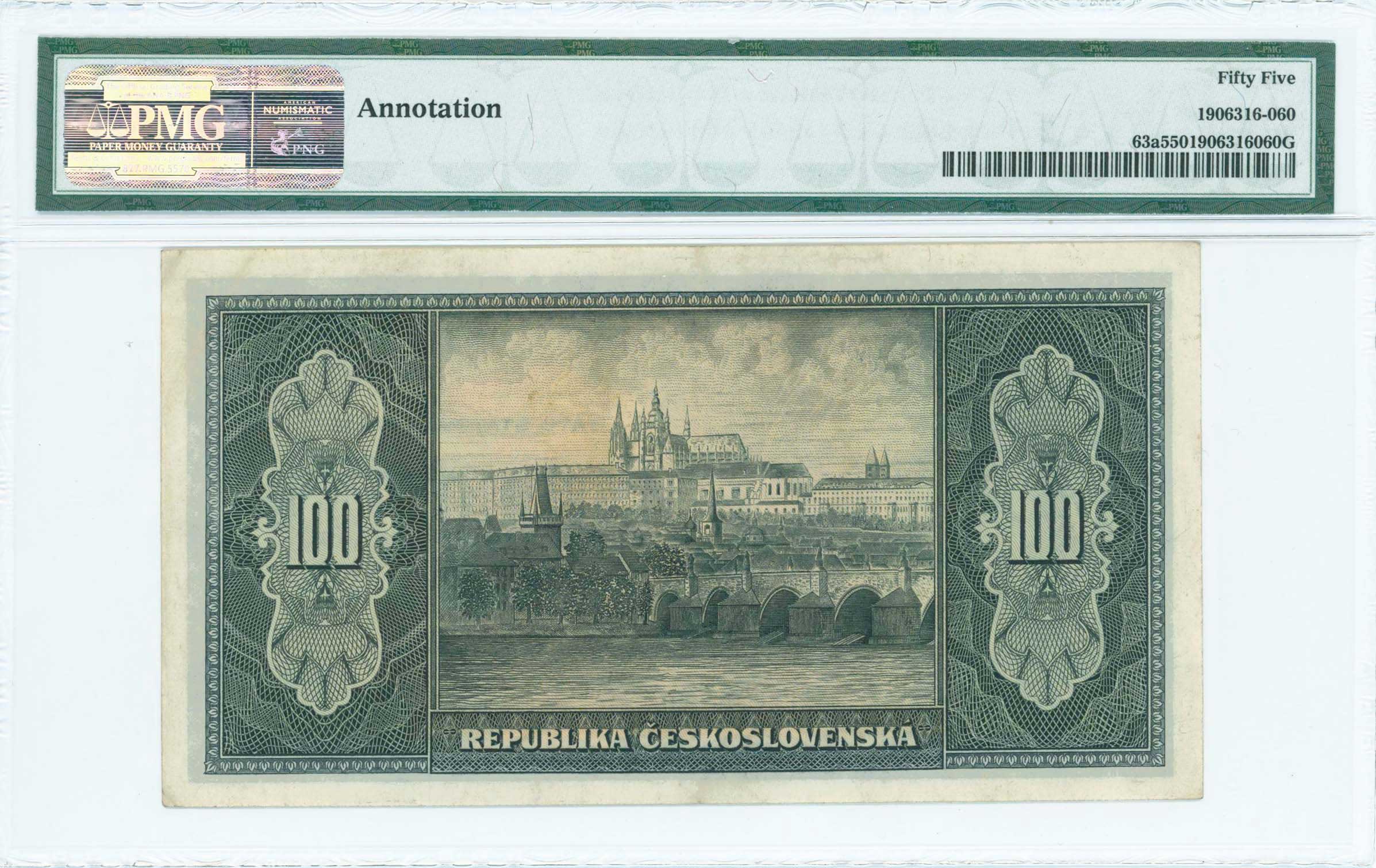 Lot 06944