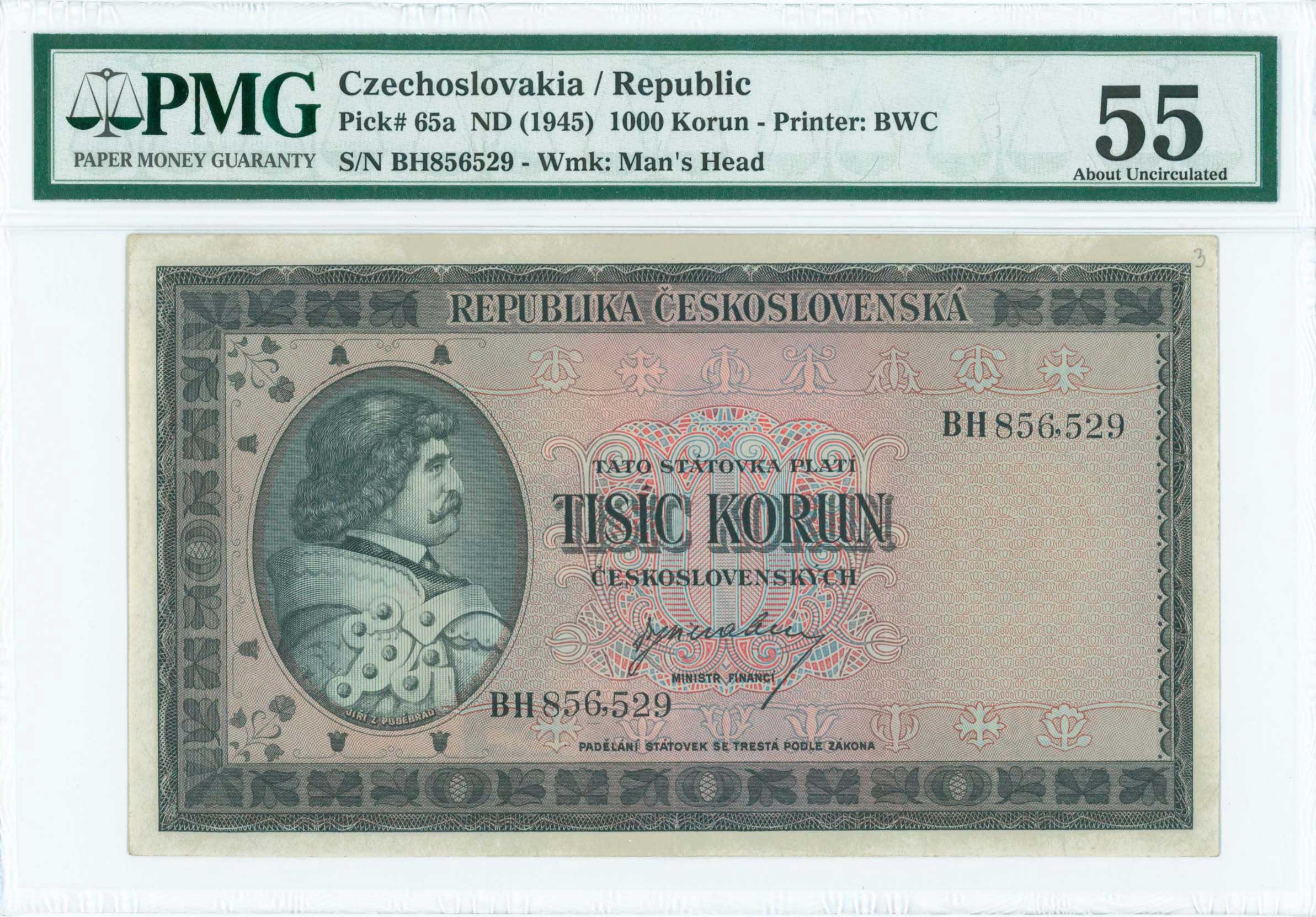 Lot 06974