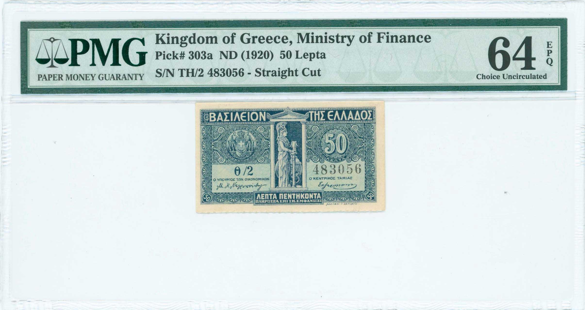 Lot 06578