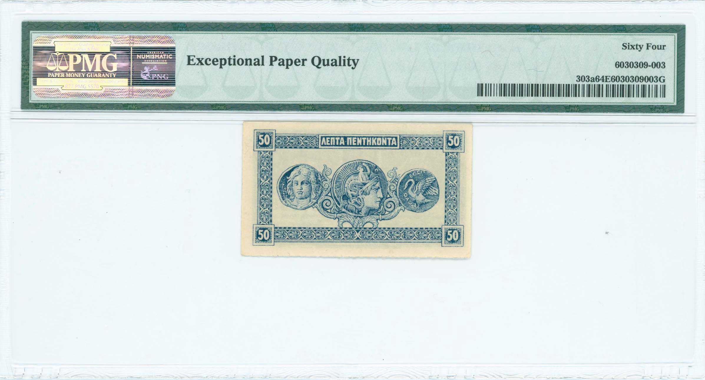 Lot 06578
