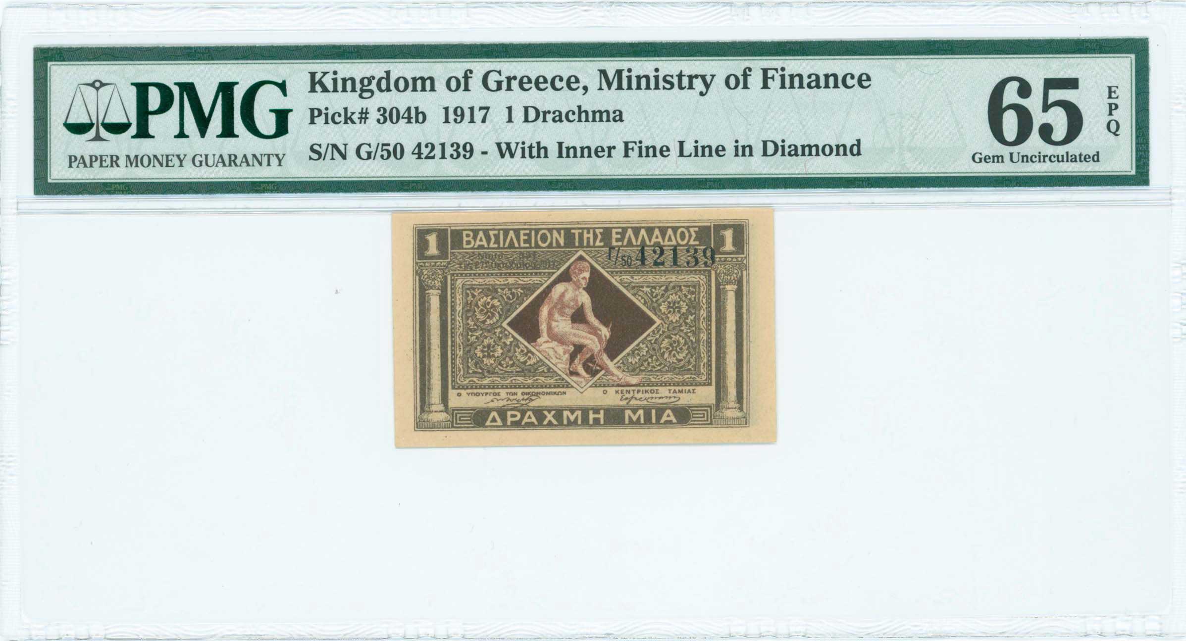 Lot 06547