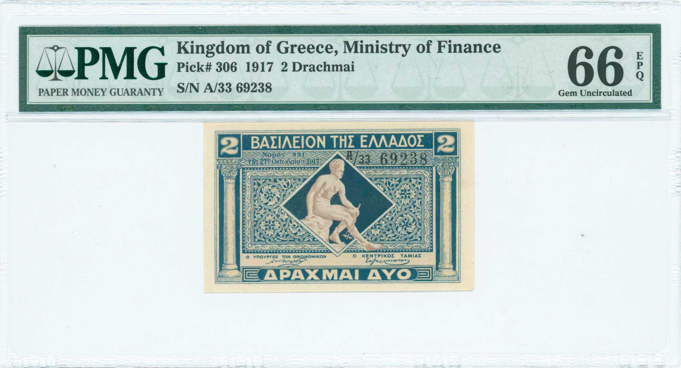 Lot 06550