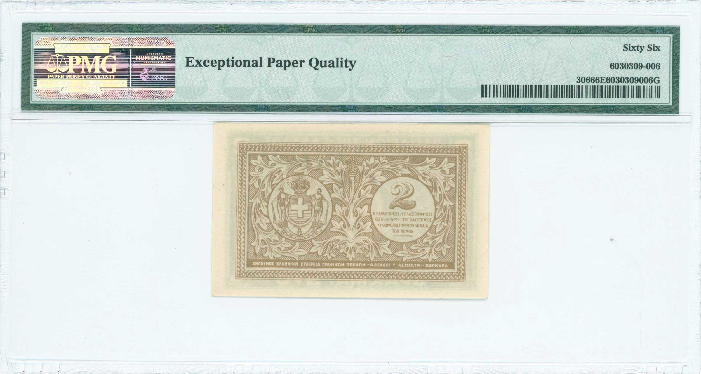 Lot 06550