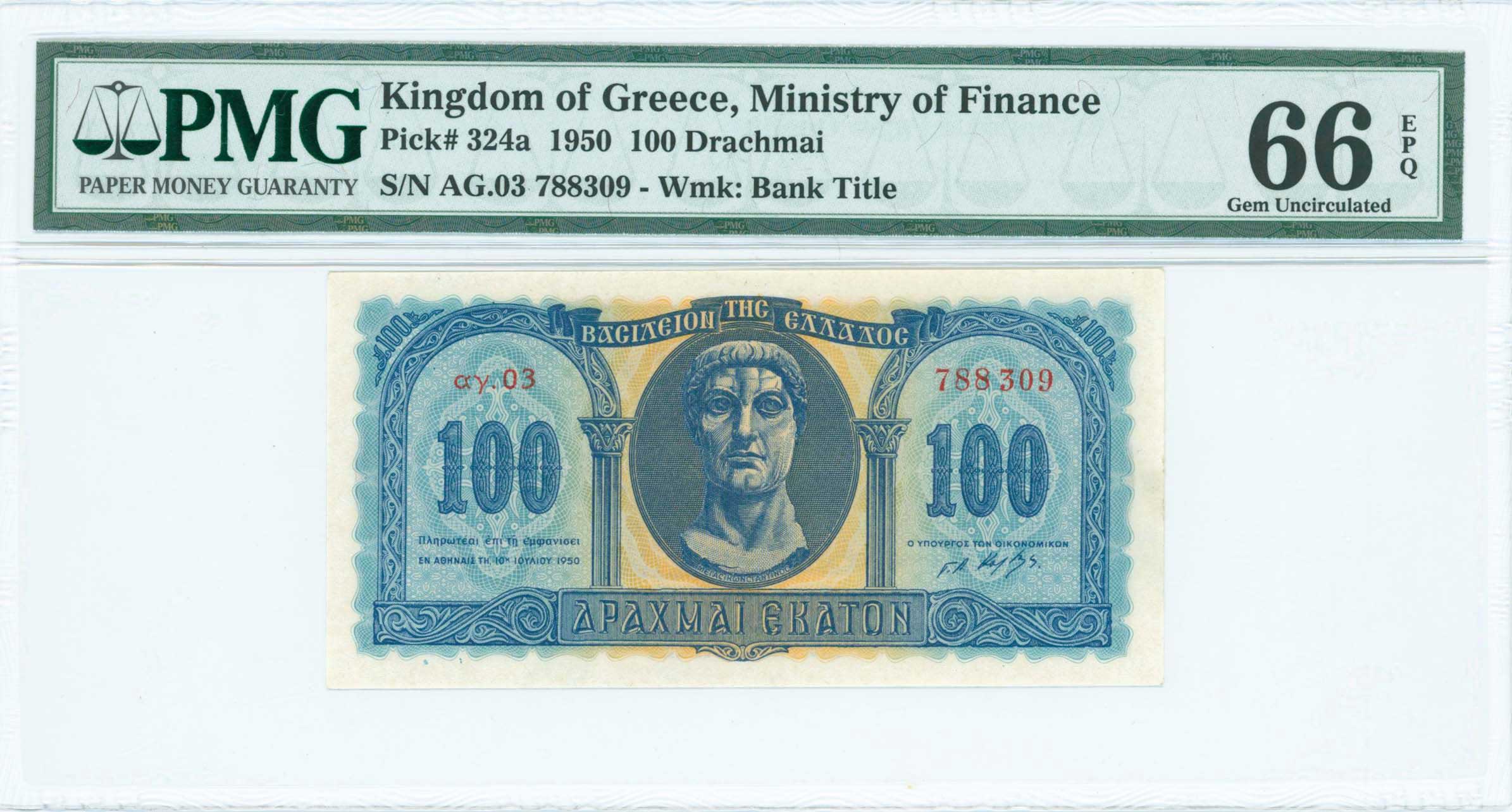 Lot 06680