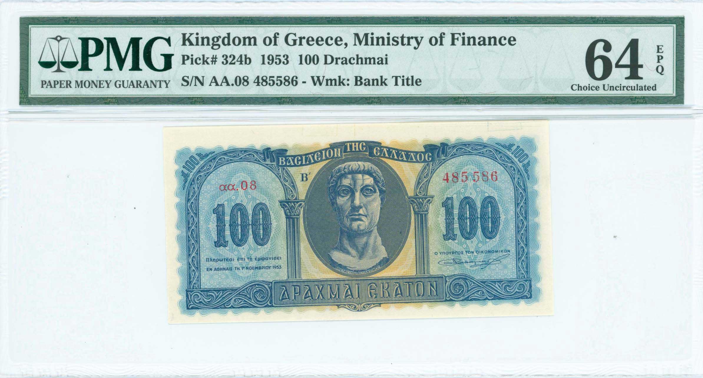 Lot 06561