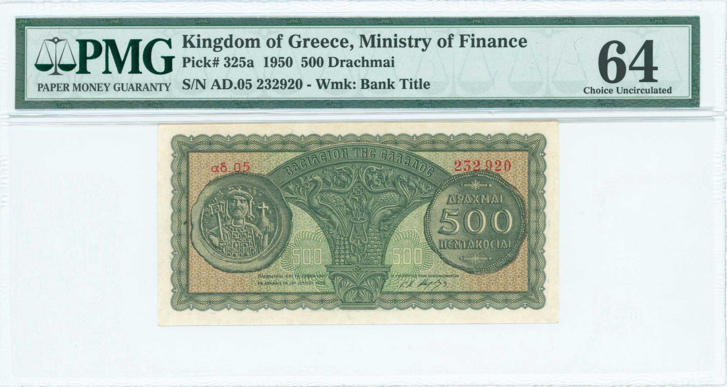 Lot 06682