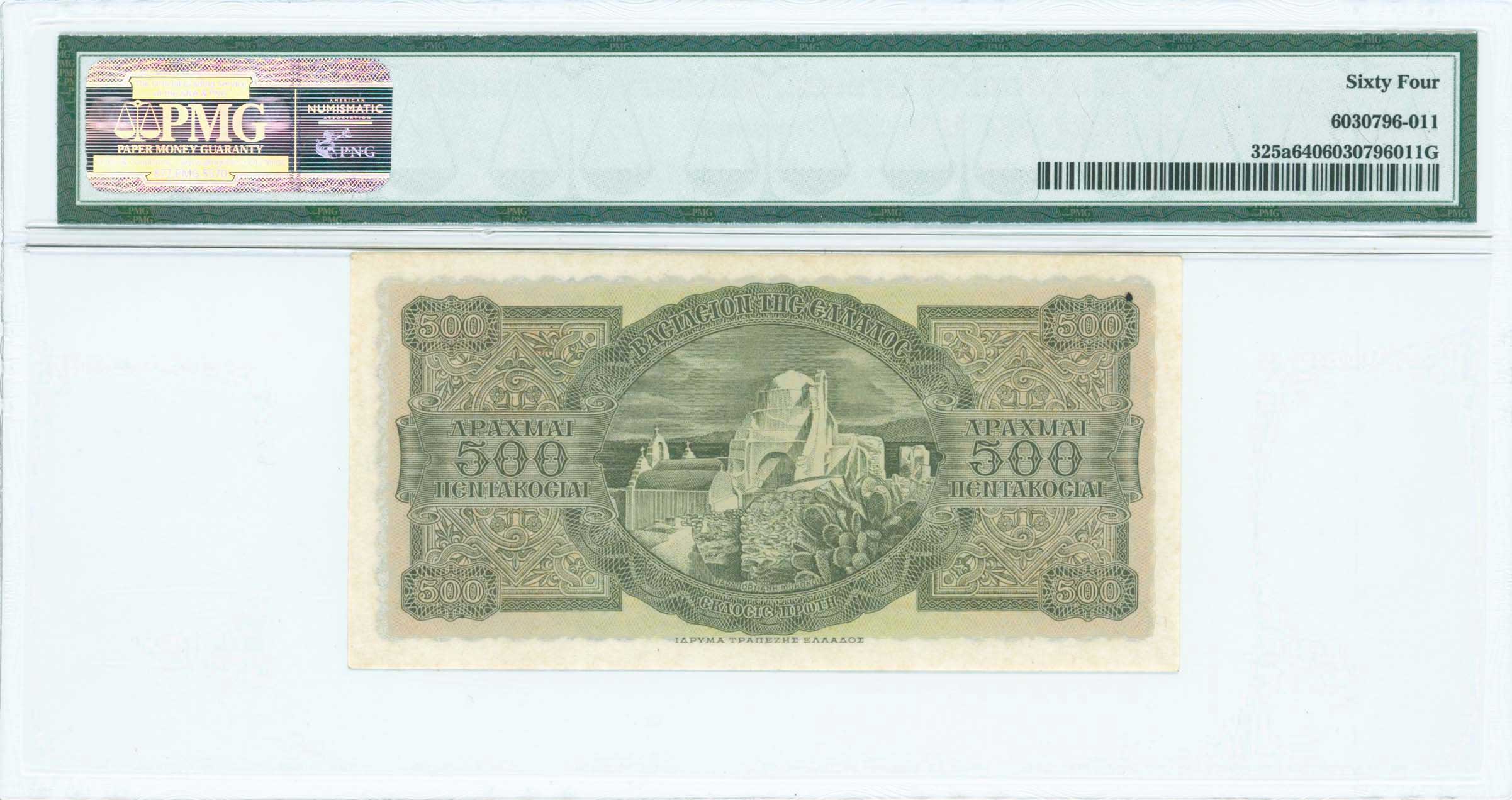 Lot 06682