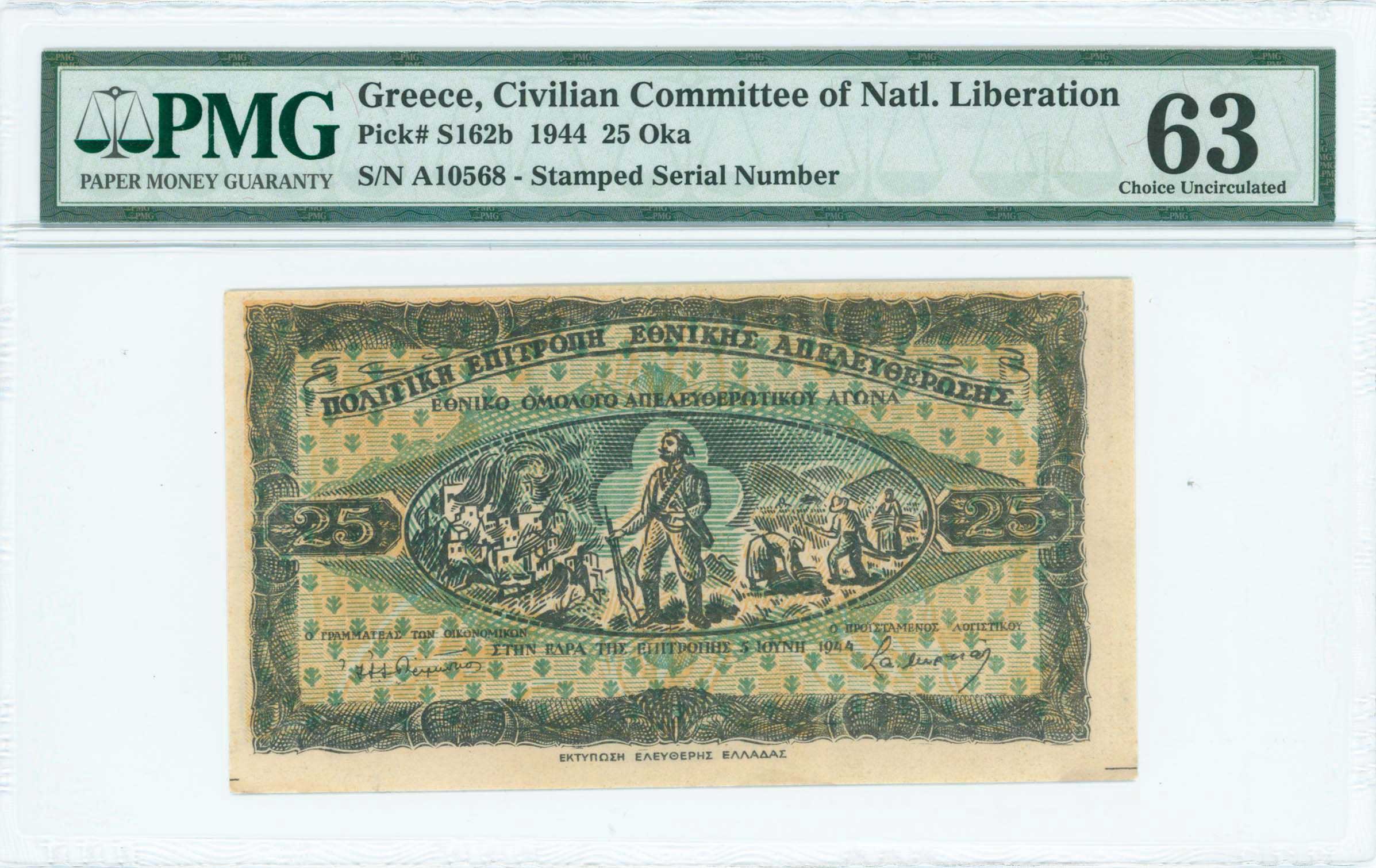 Lot 06636
