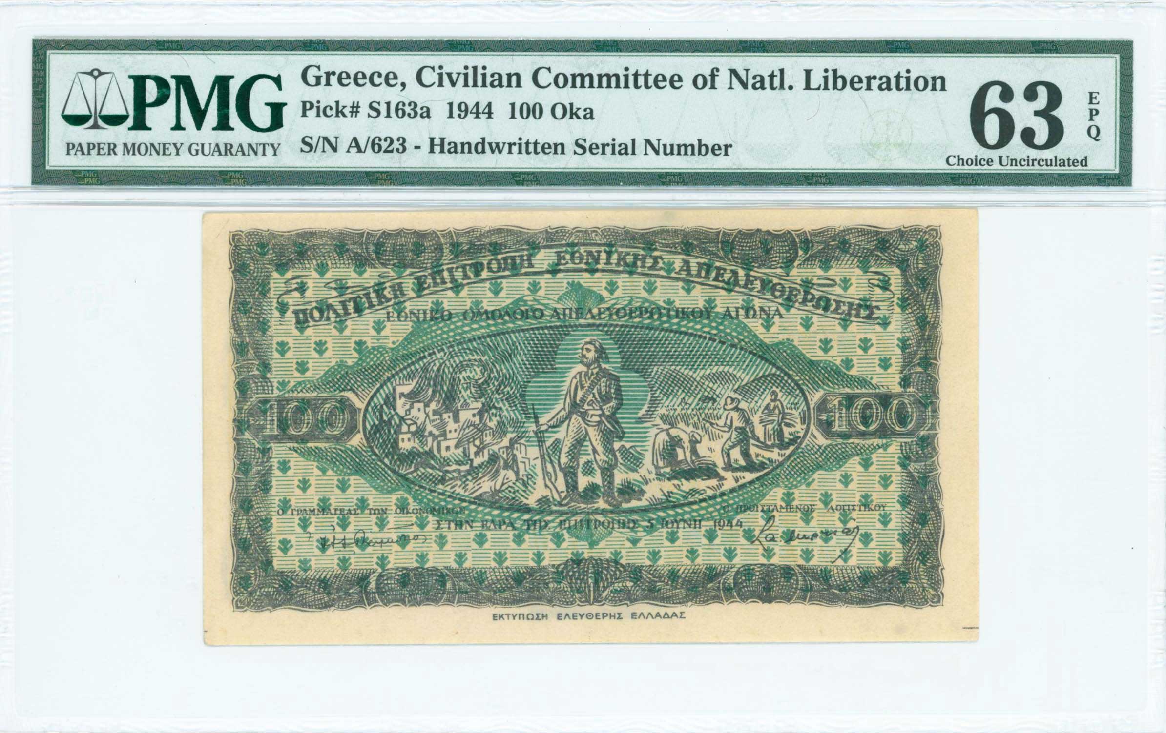 Lot 06648