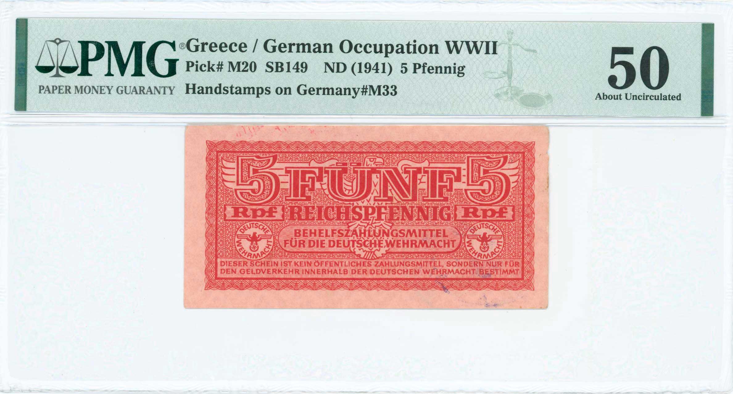 Lot 06841