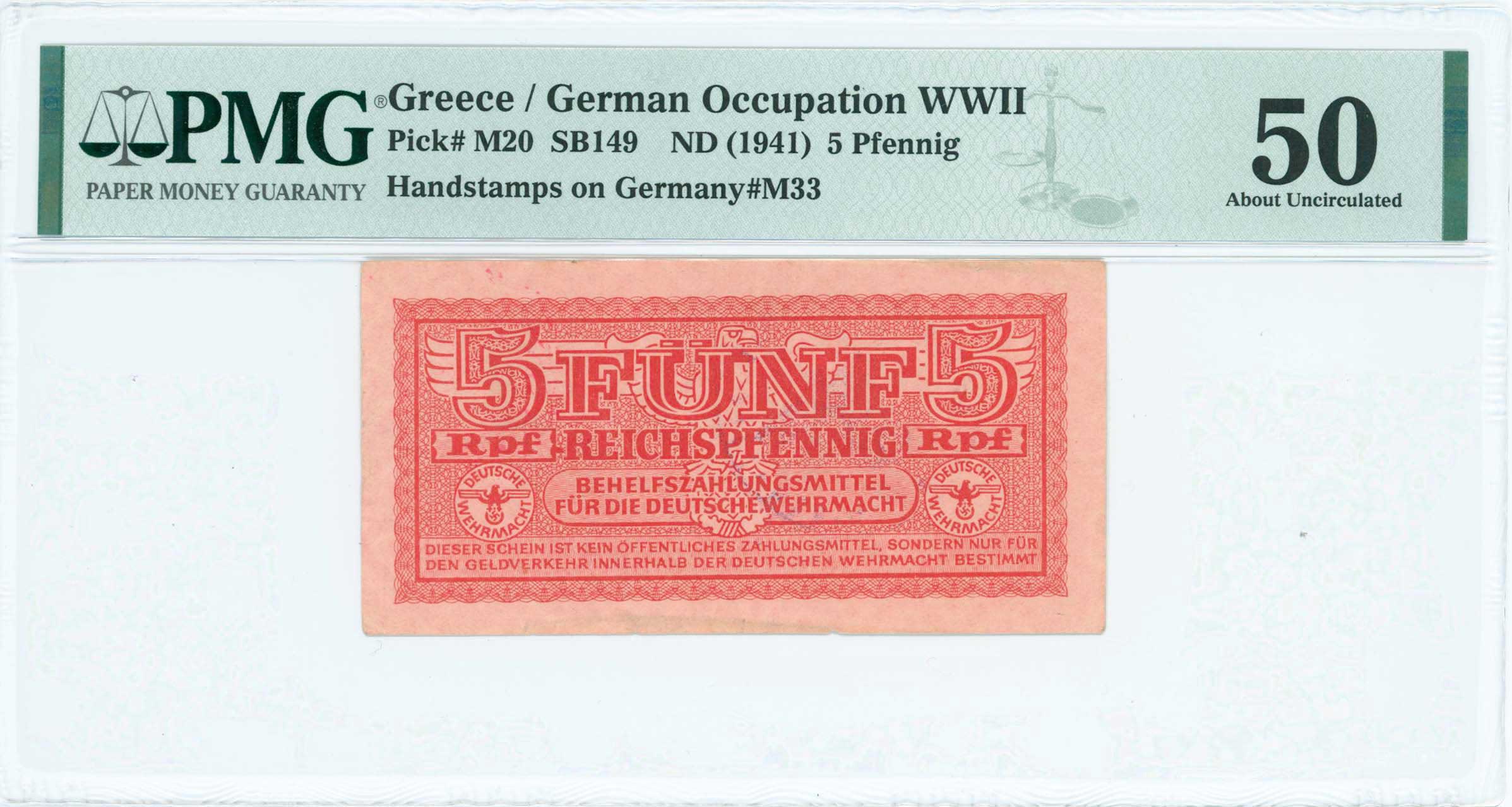 Lot 06958