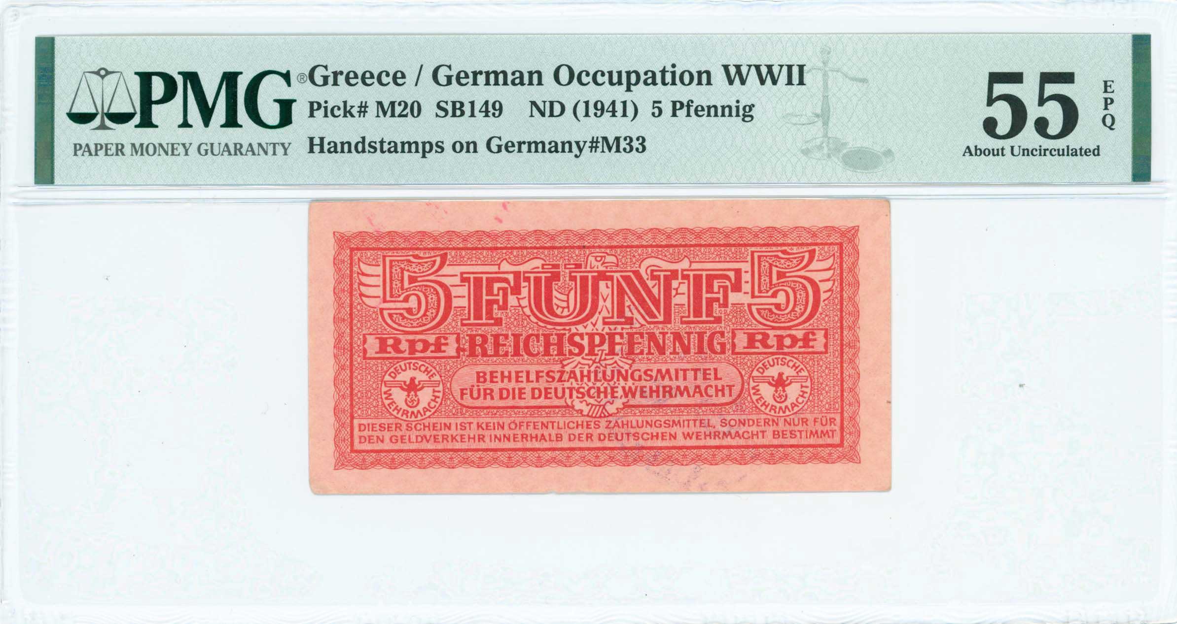 Lot 06562
