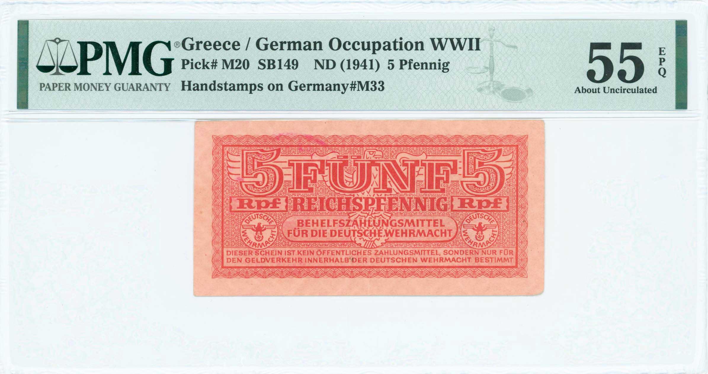 Lot 06718