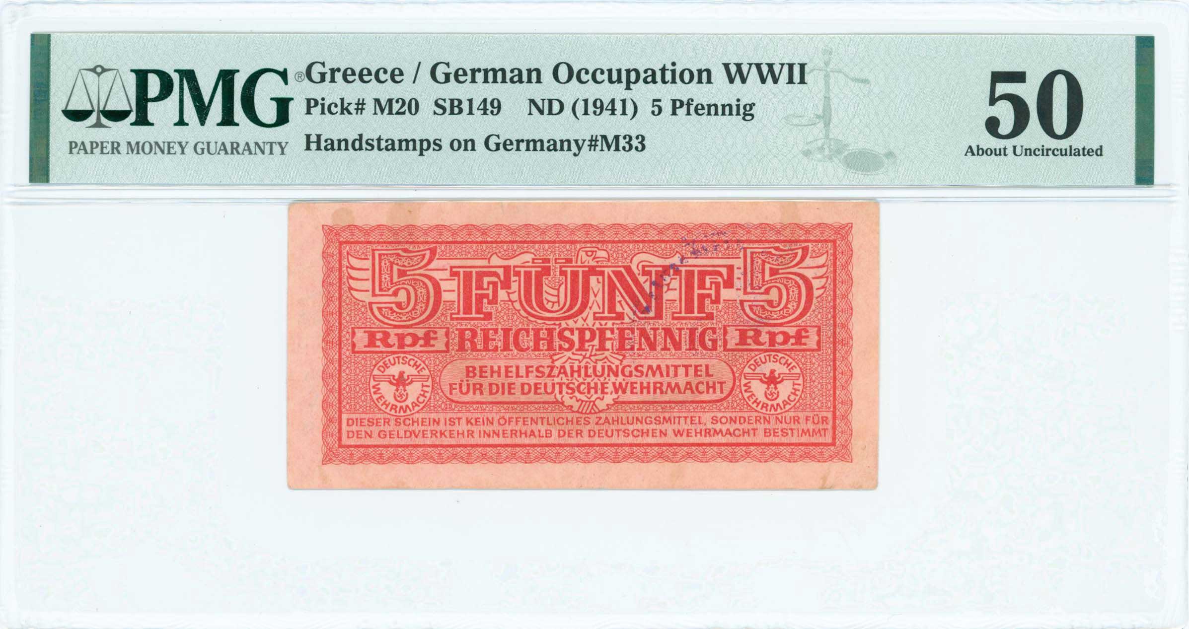 Lot 06669