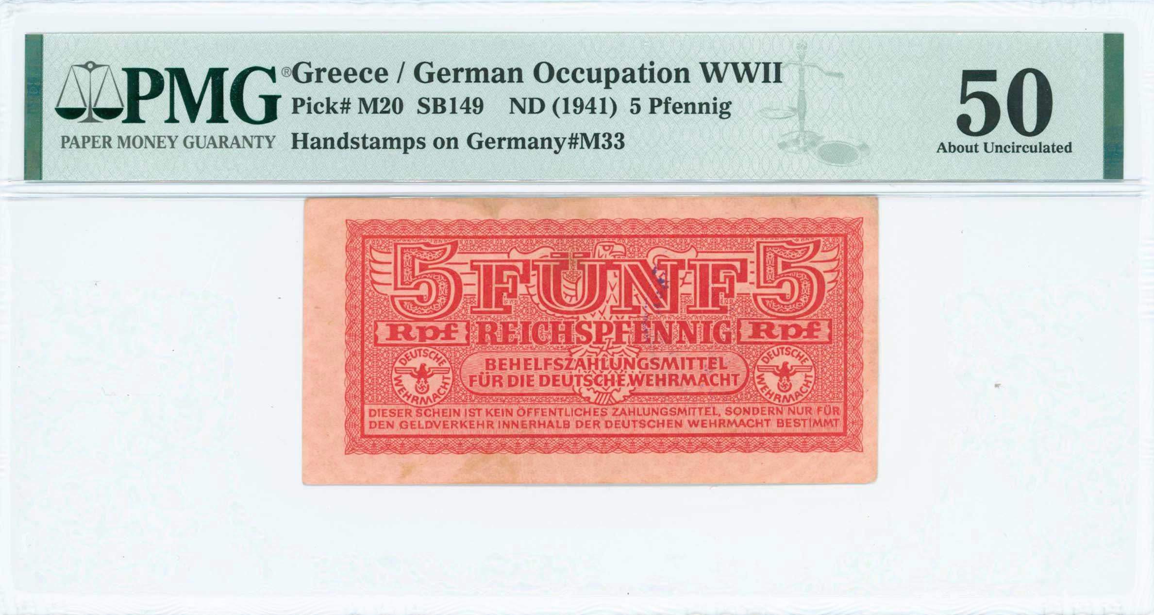 Lot 06644