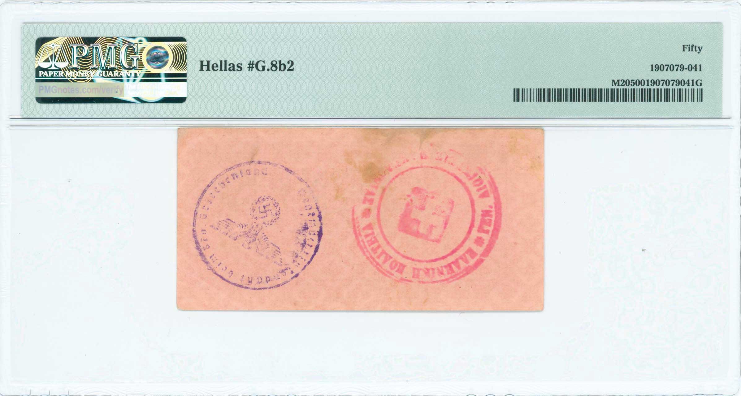 Lot 06644